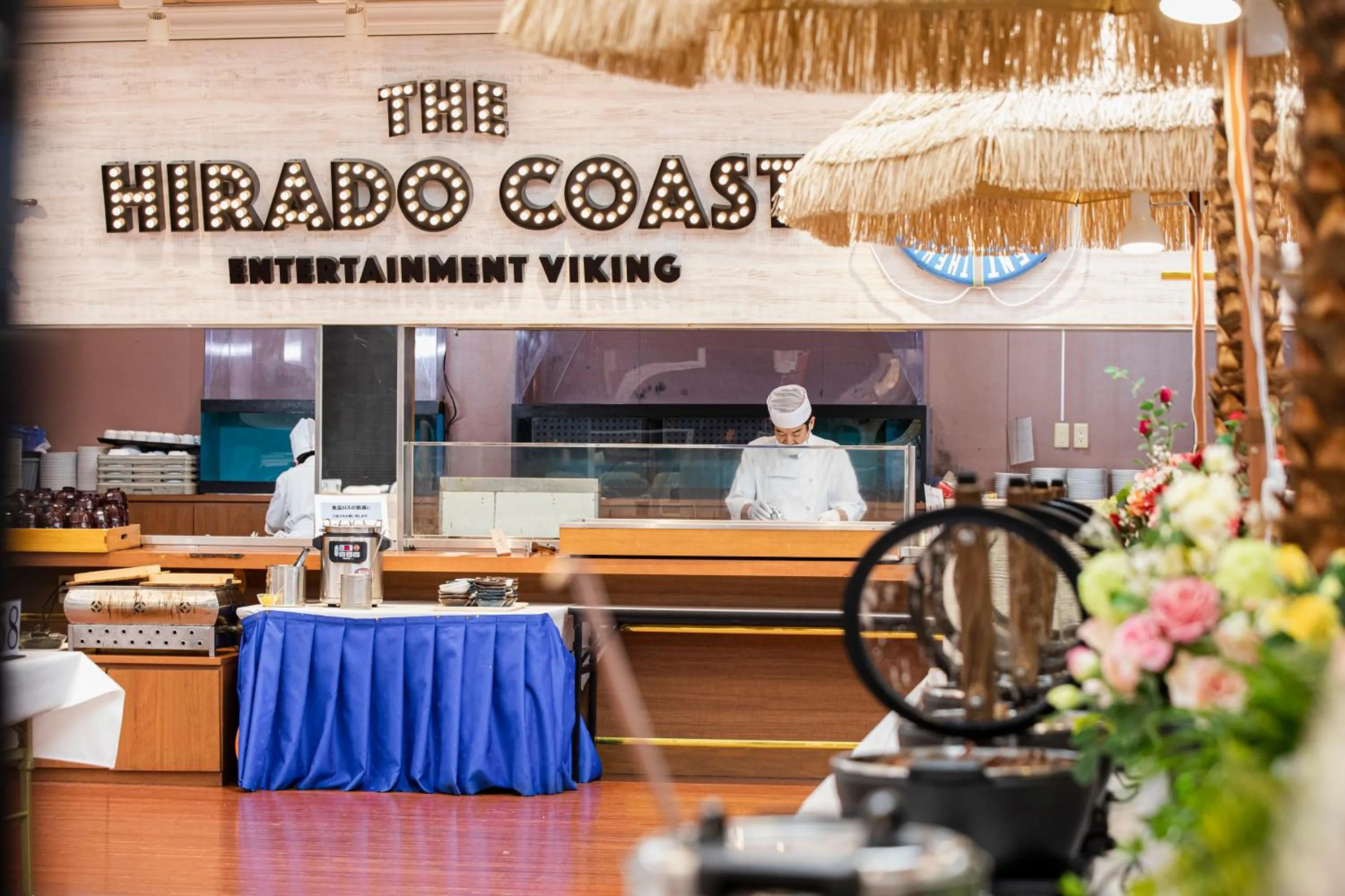 Restaurant/places to eat in Samson Hotel