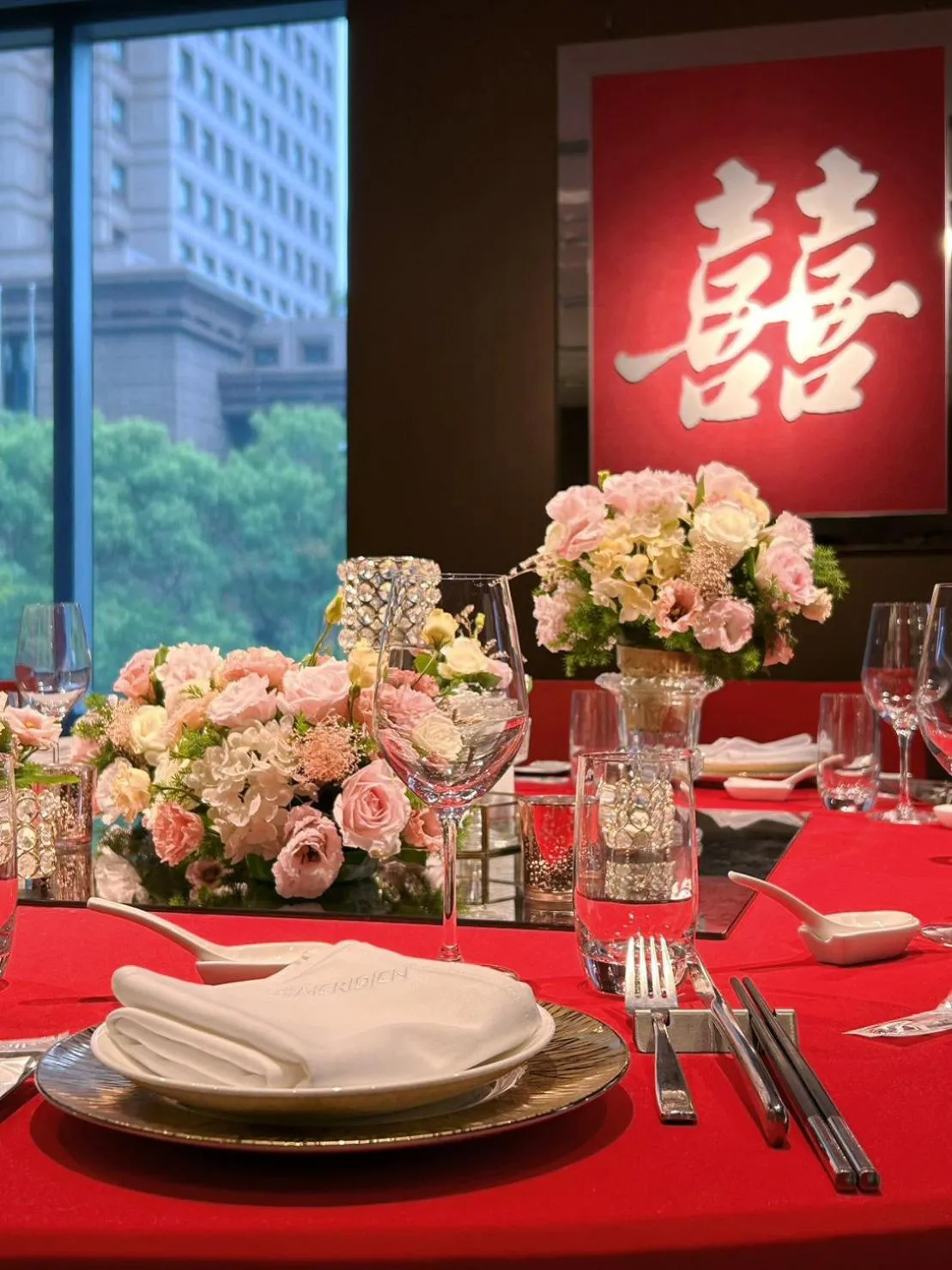 Banquet/Function facilities in Le Meridien Taipei