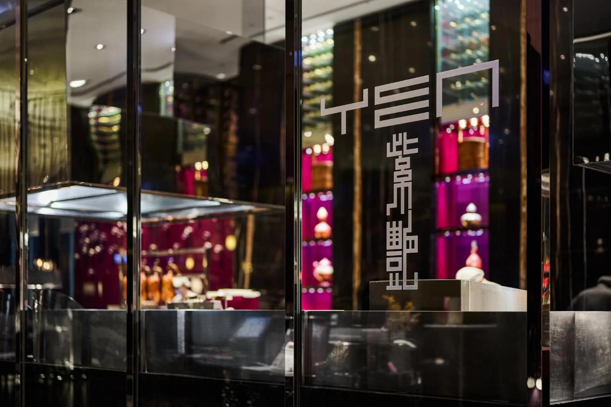 Restaurant/places to eat in W Taipei