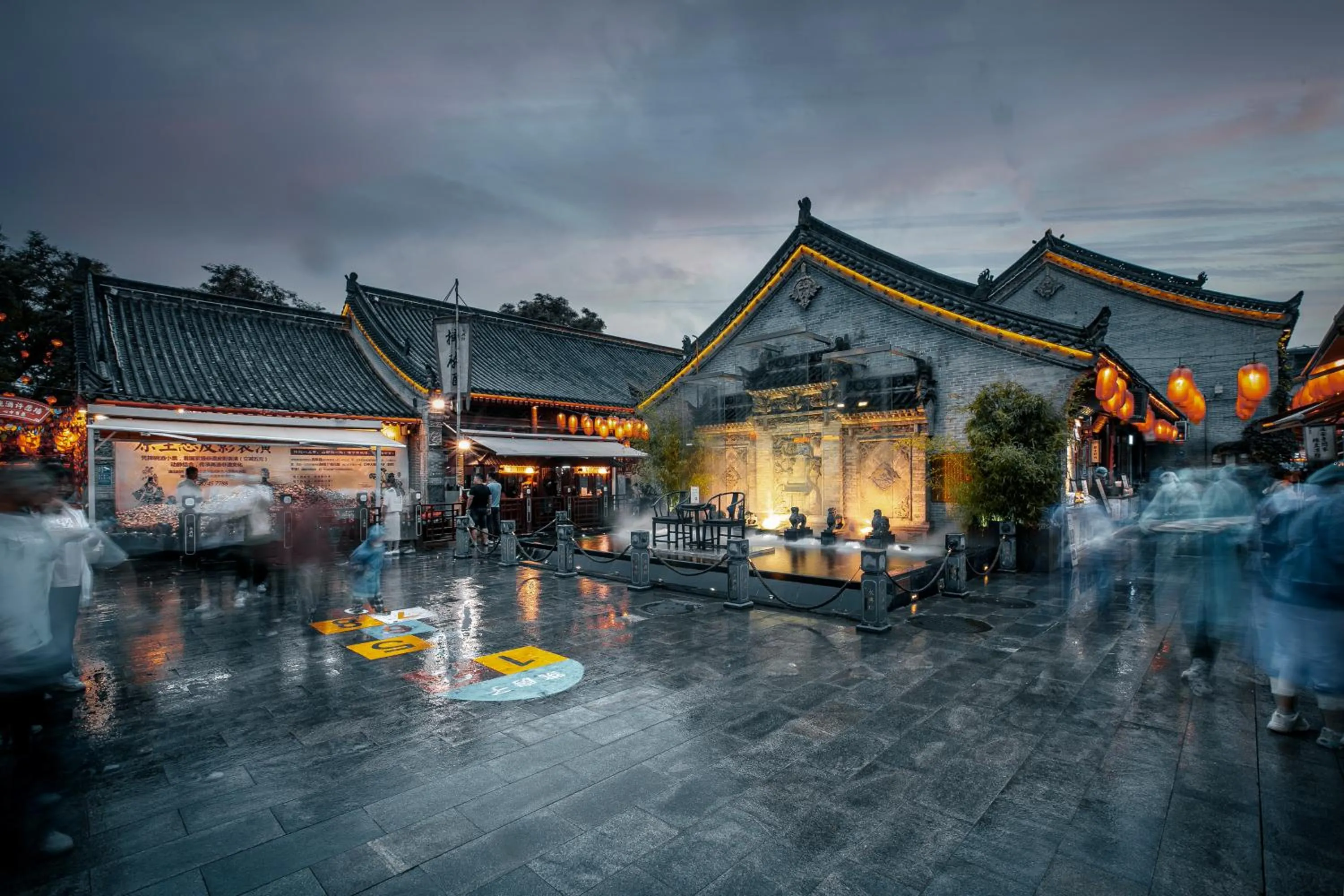 Other in Hilton Xi'an