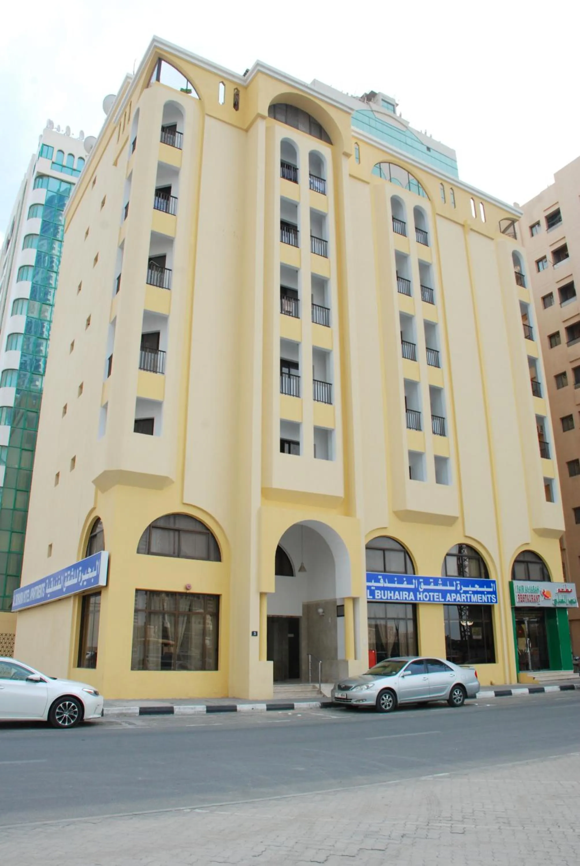 Property building in Al Buhaira Hotel Apartment