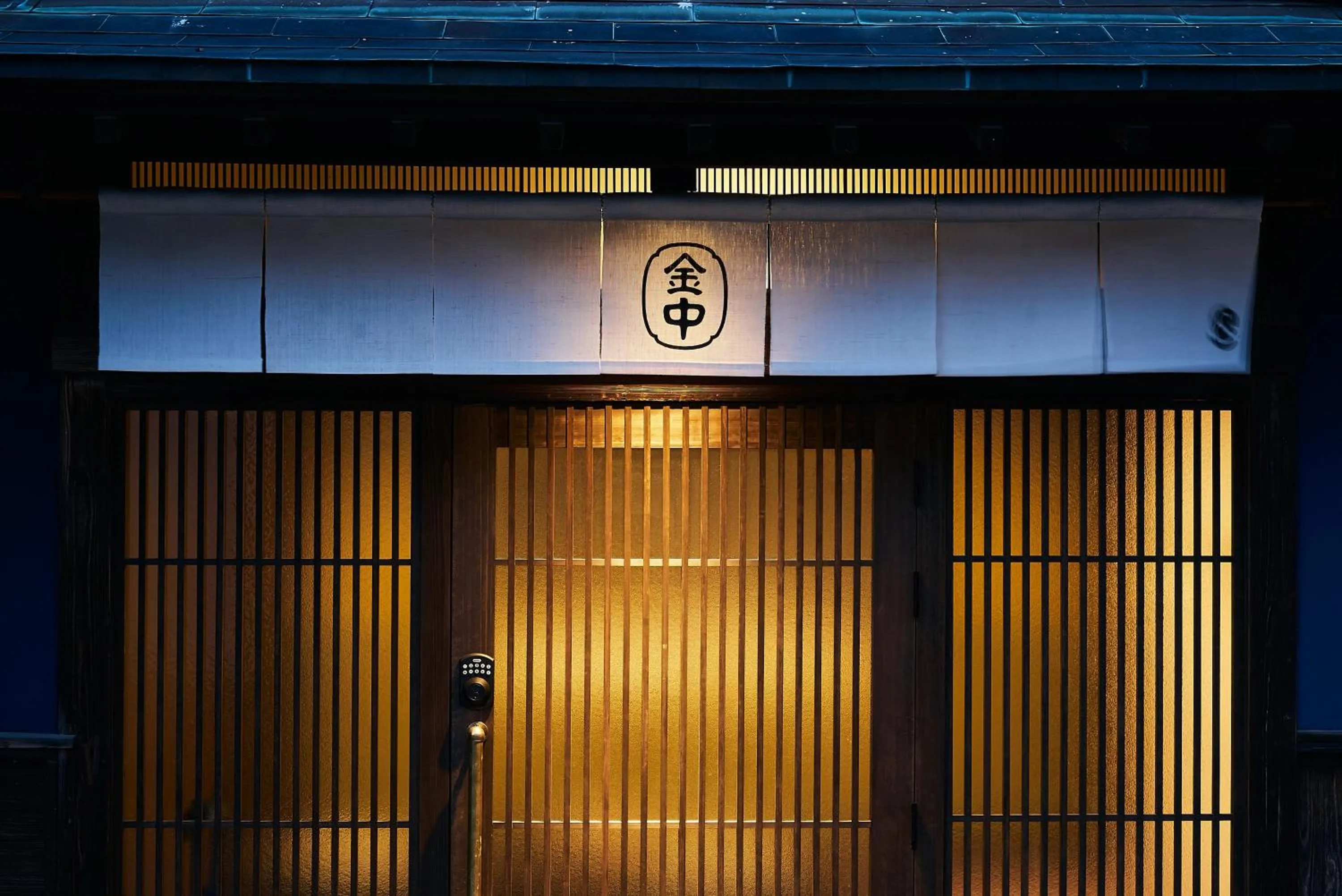 Property building in Bed and Craft