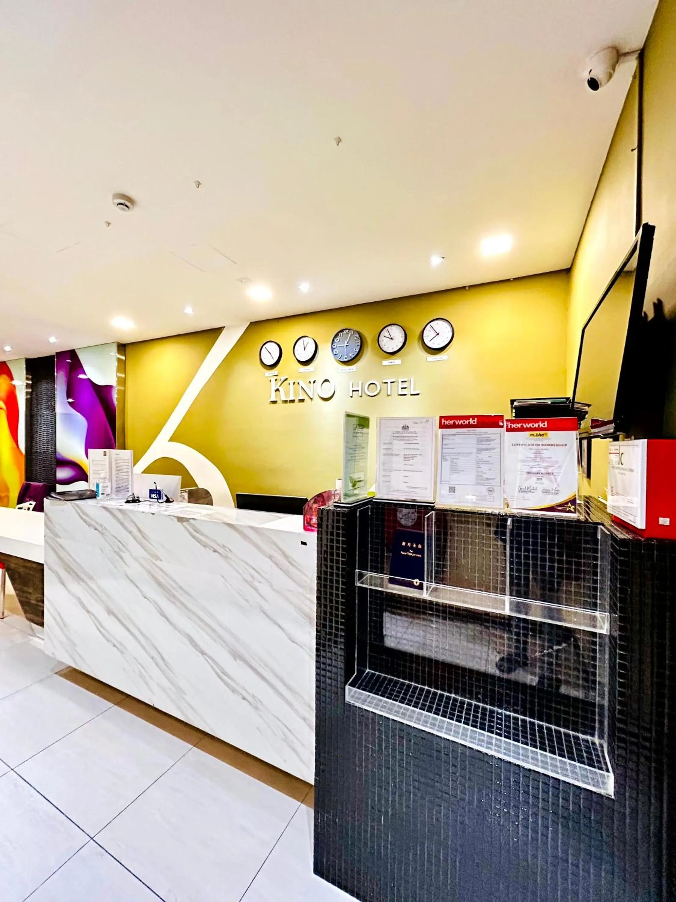 Lobby or reception in Kino Hotel