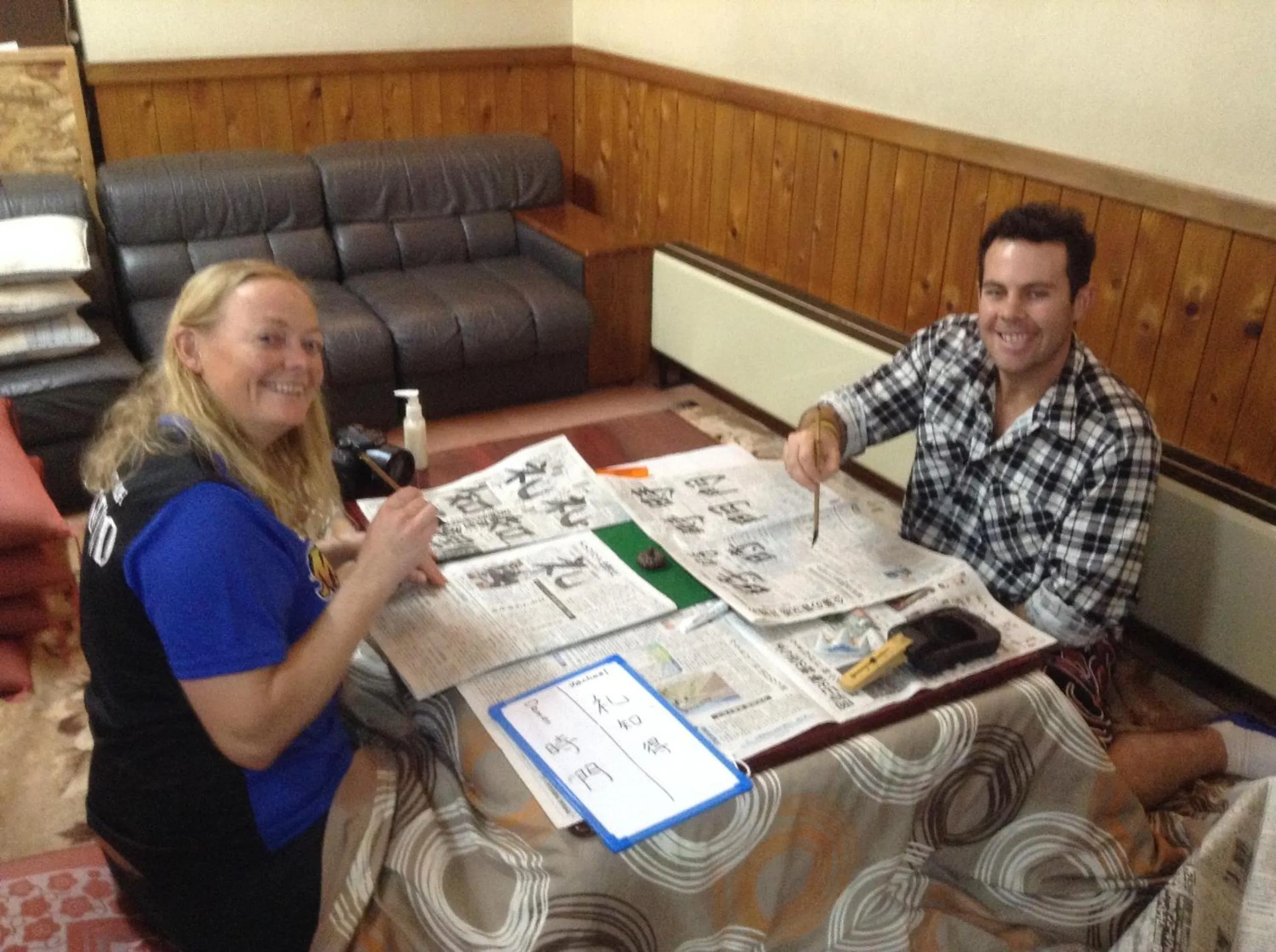 Activities in Hakuba Ski-Kan