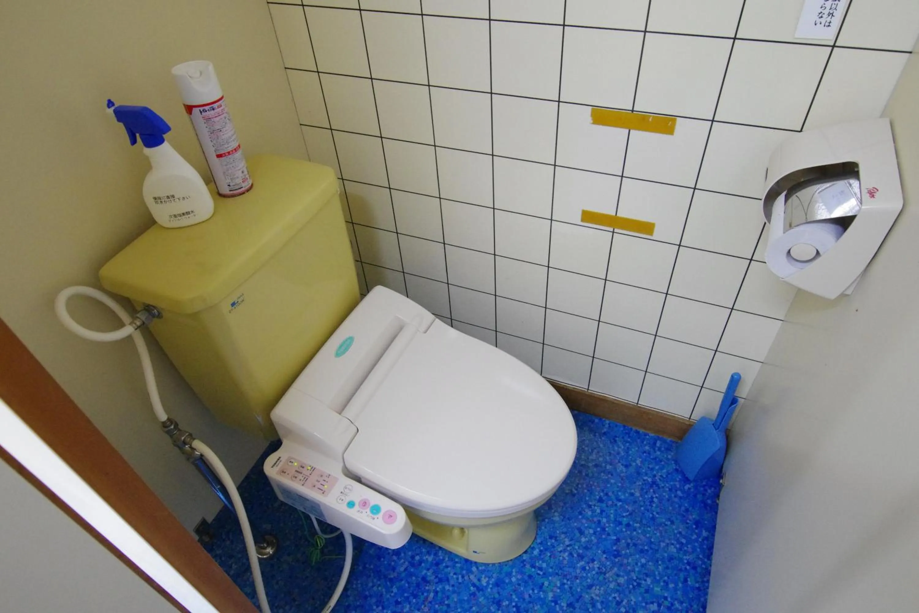 Toilet in Hakuba Ski-Kan