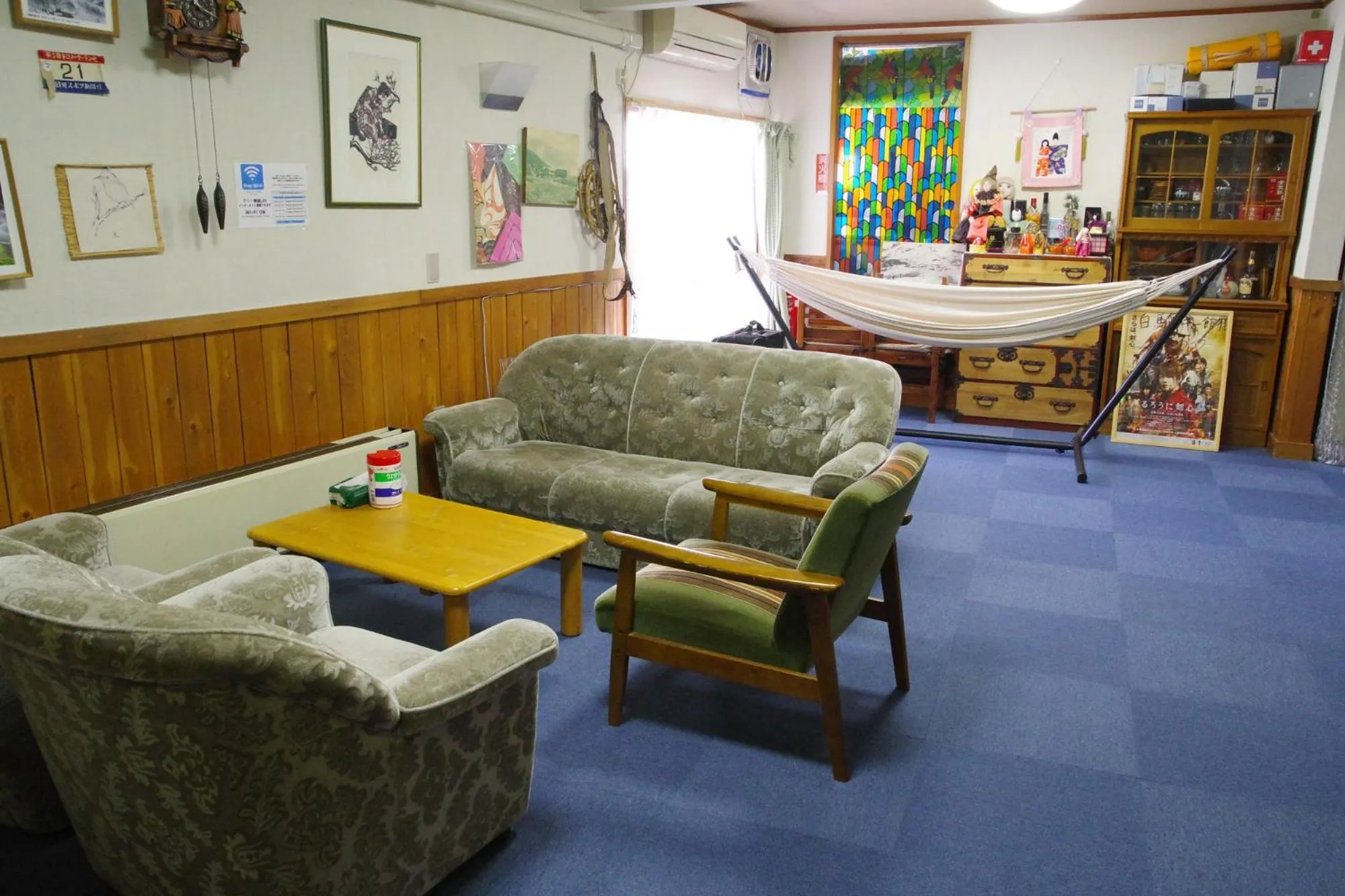 Living room in Hakuba Ski-Kan
