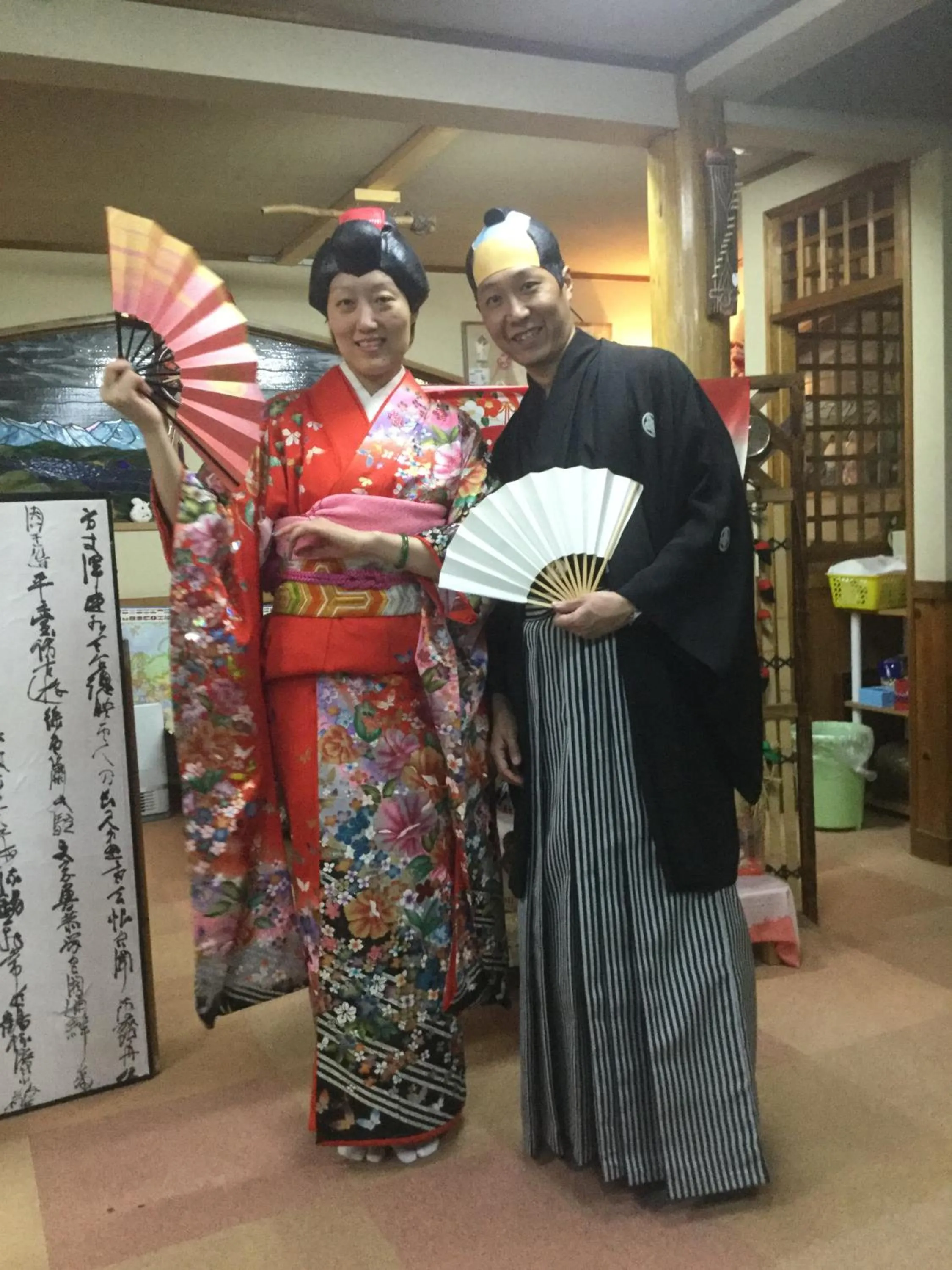 People in Hakuba Ski-Kan