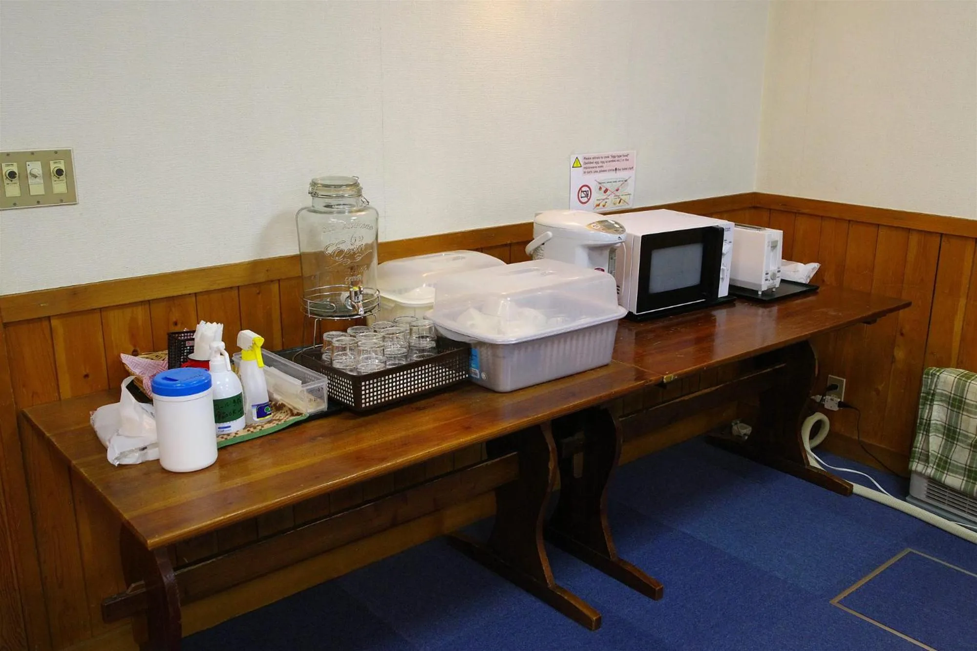 Coffee/tea facilities in Hakuba Ski-Kan