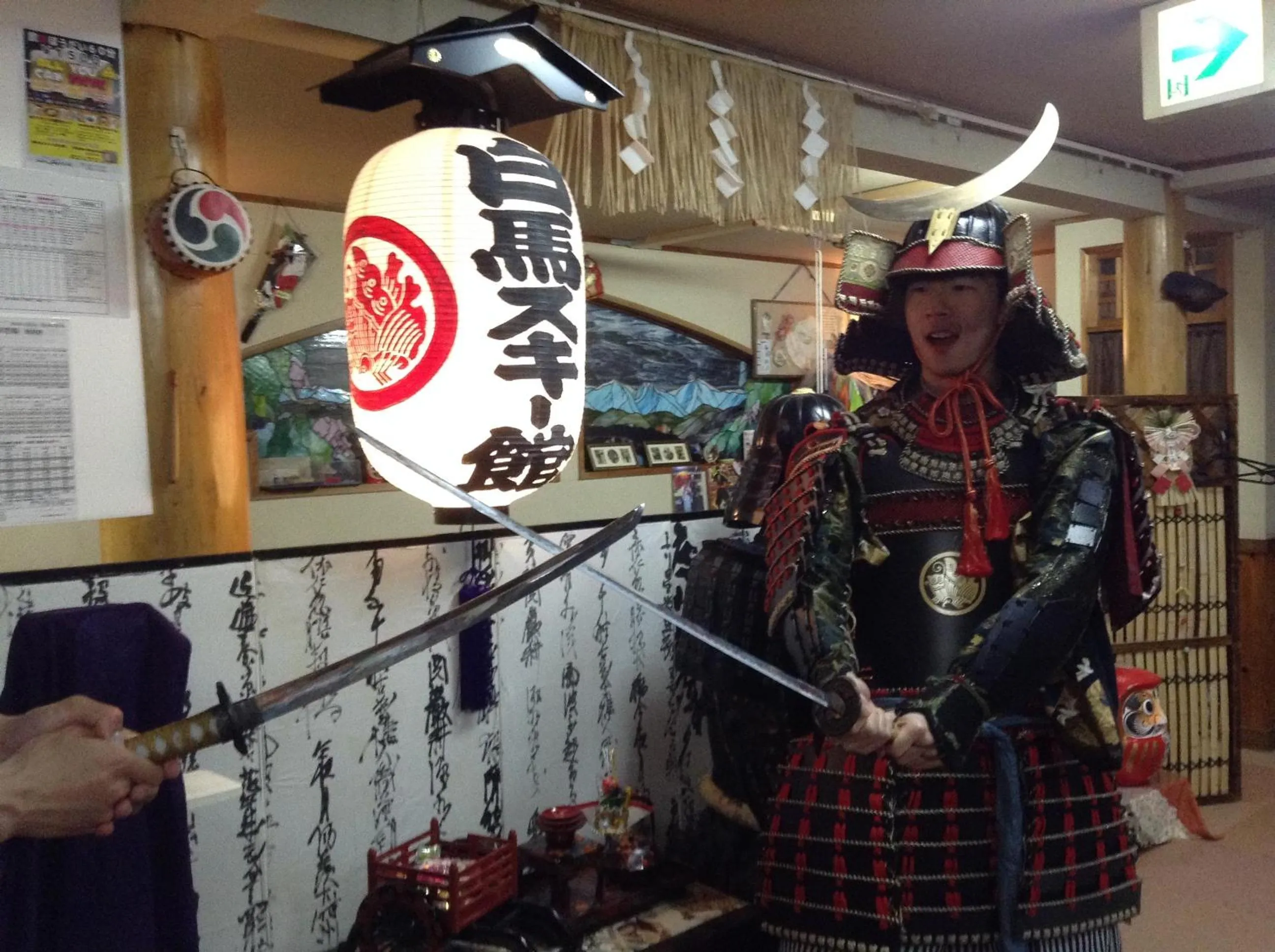 People in Hakuba Ski-Kan