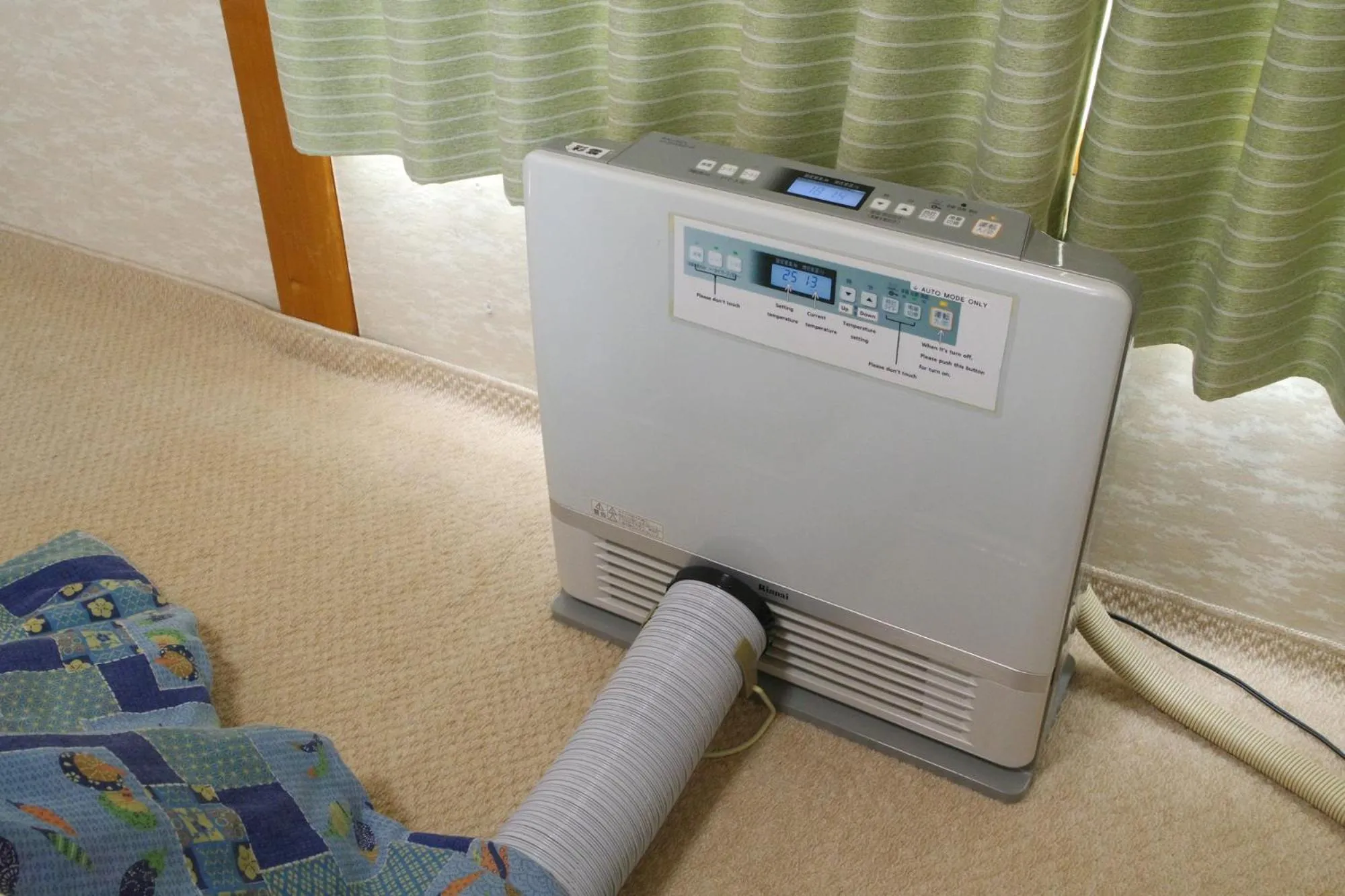 internet in Hakuba Ski-Kan