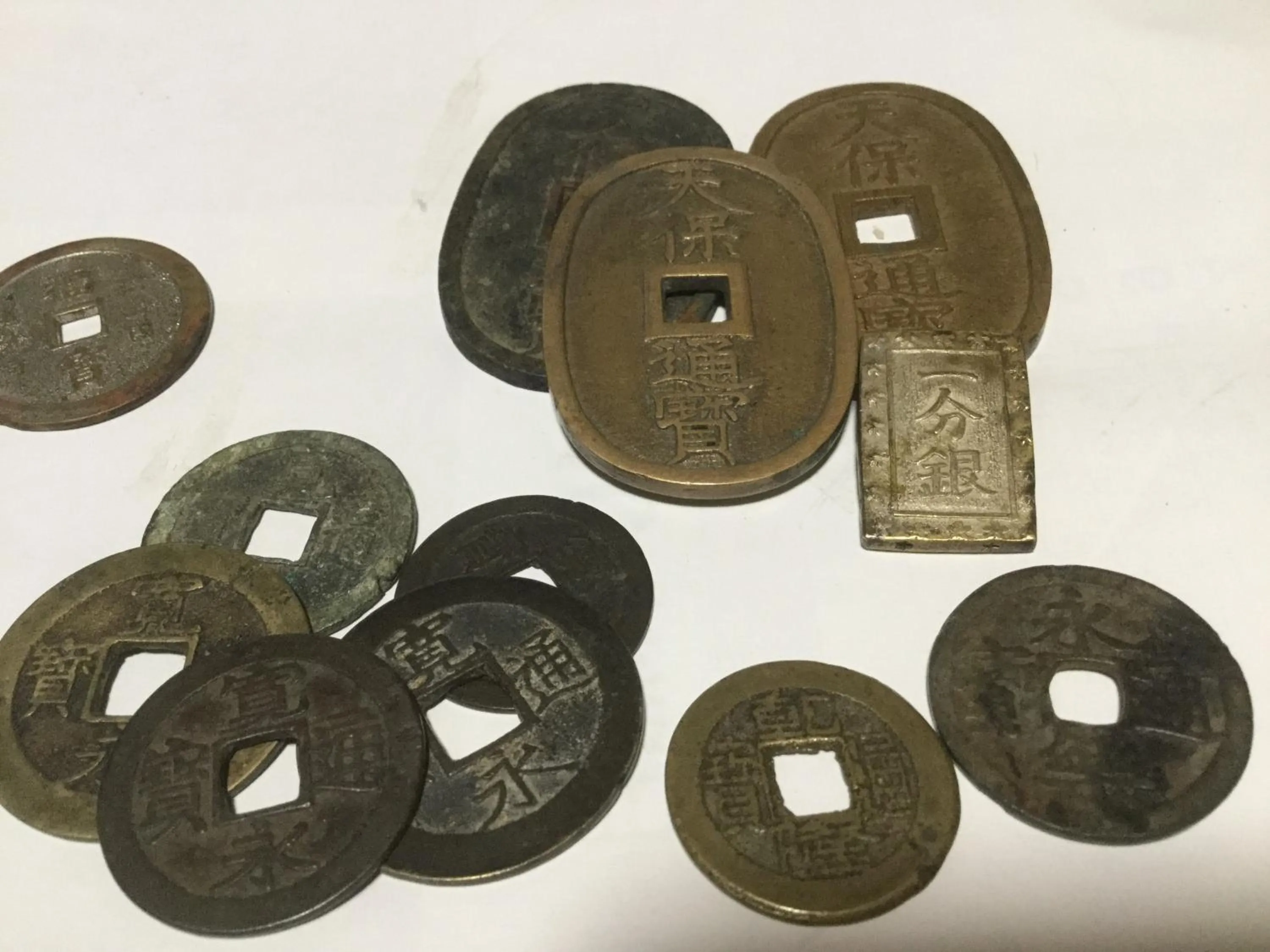 Property logo or sign in Hakuba Ski-Kan