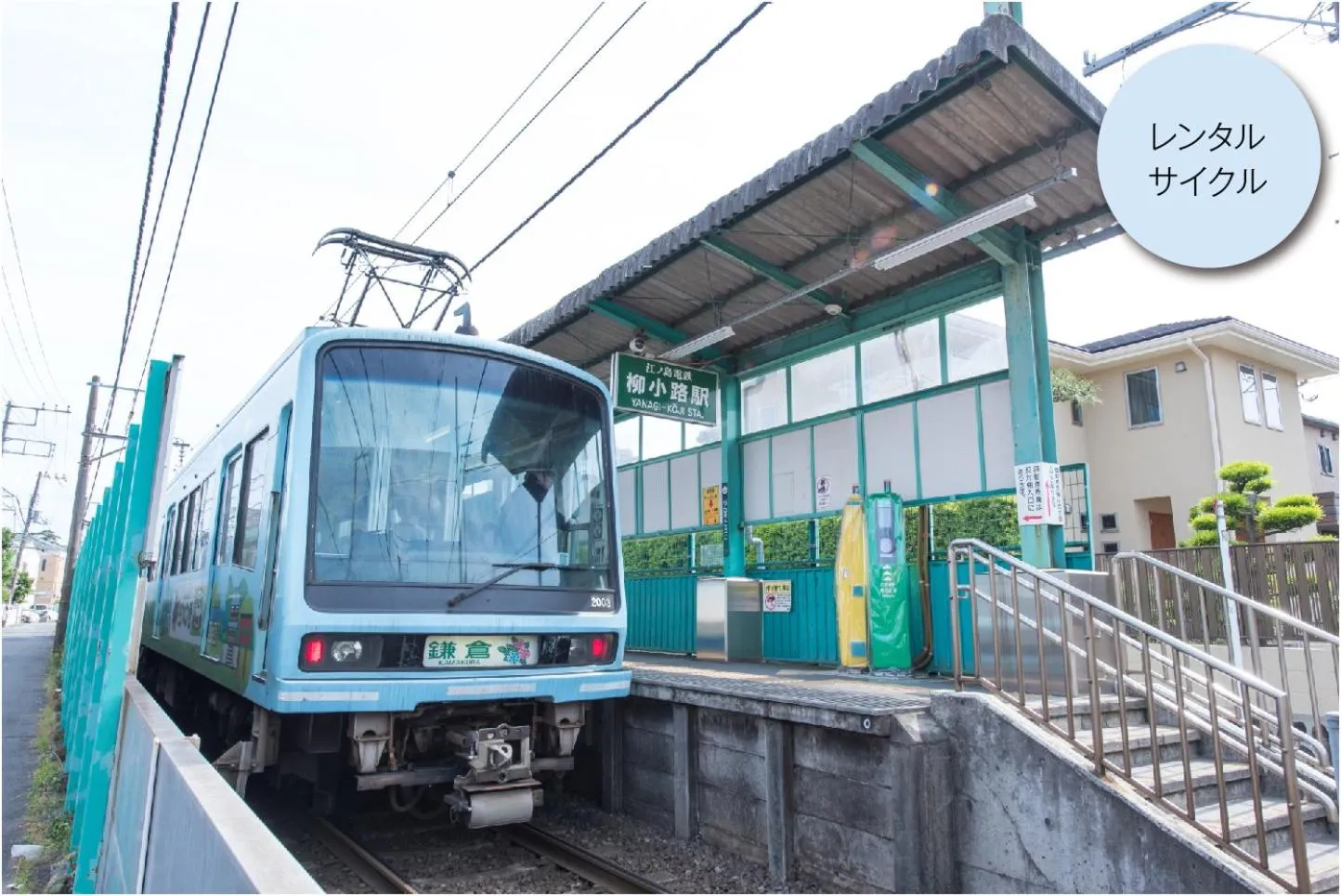 Other in Enoca Hotel