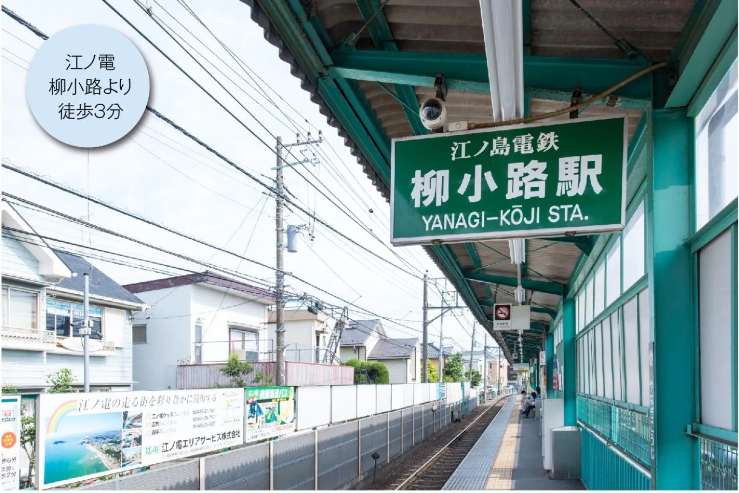 Other in Enoca Hotel