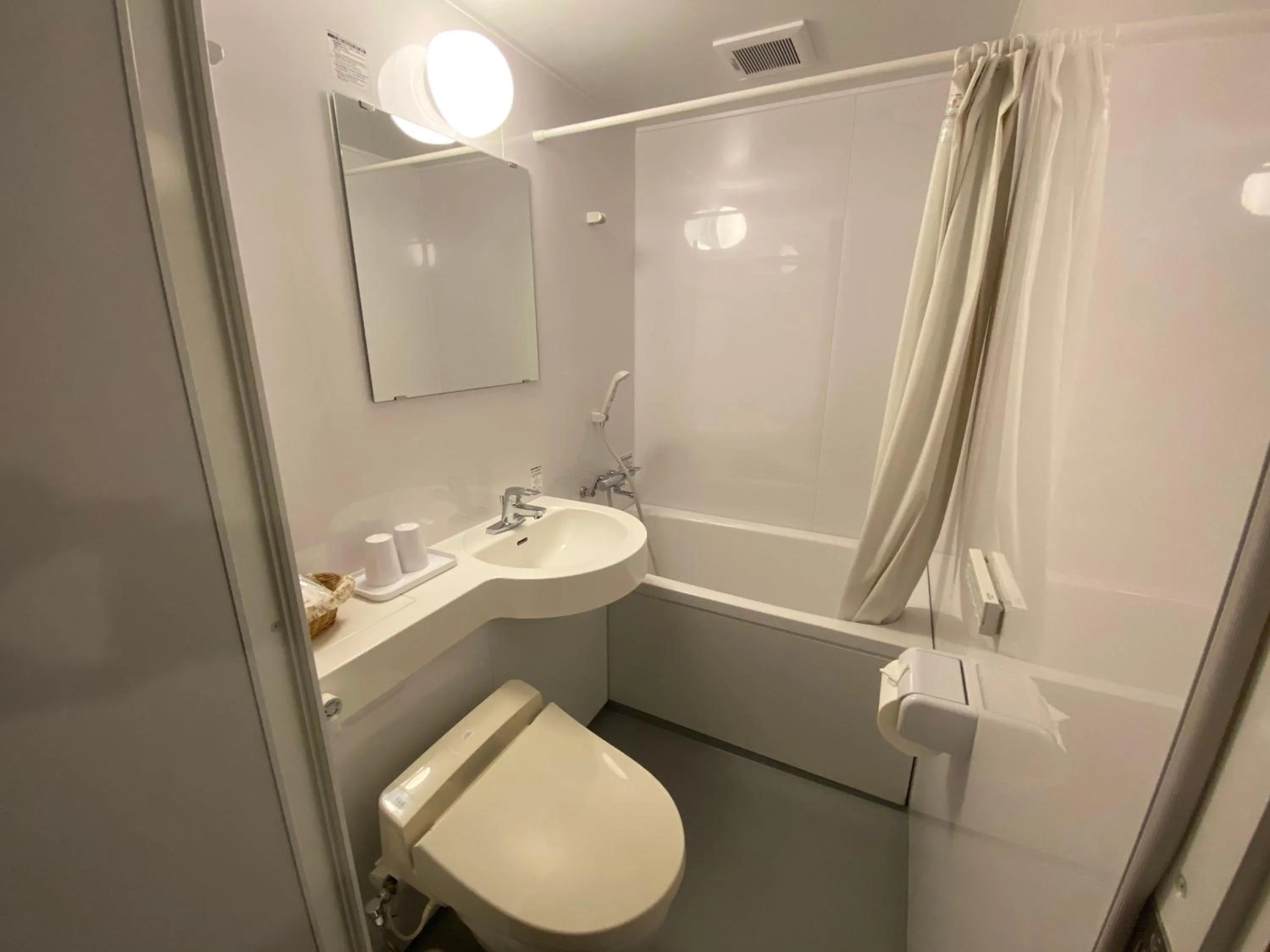 Toilet in Camellia Inn Yukitsubaki