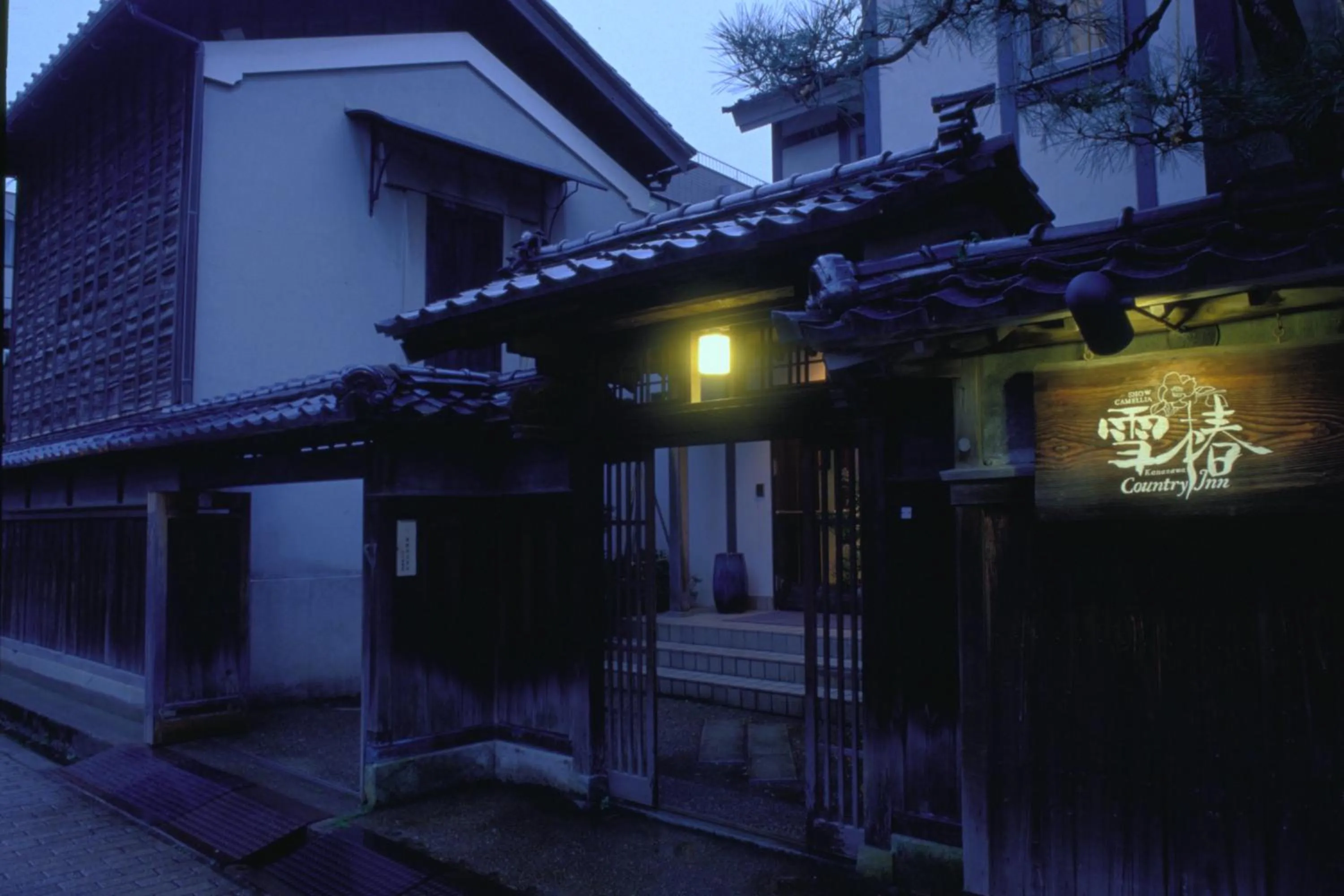 Property building in Camellia Inn Yukitsubaki