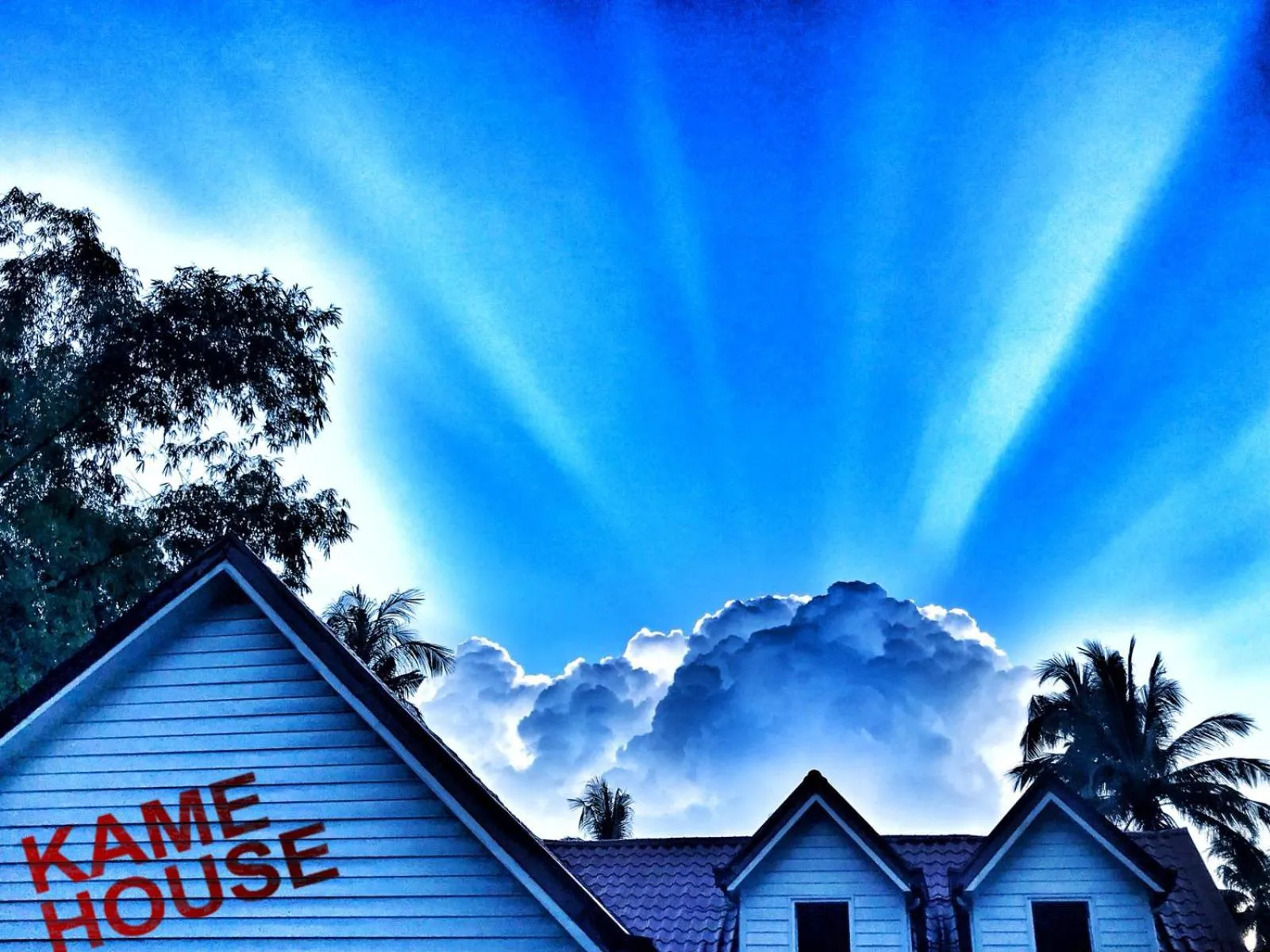 Property logo or sign in Kame House Hostel