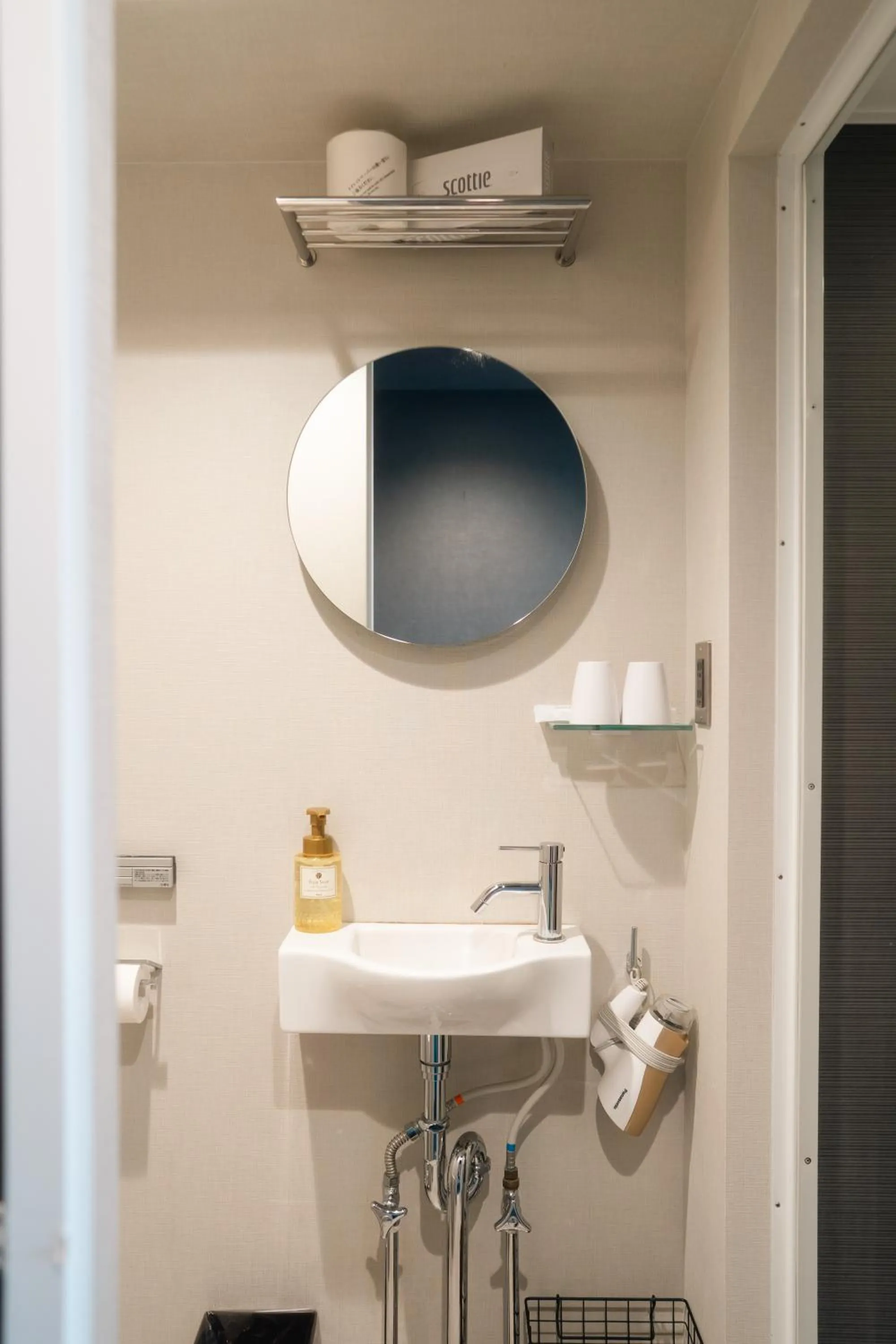 Bathroom in Yumoto Station Hotel MIRAHAKONE