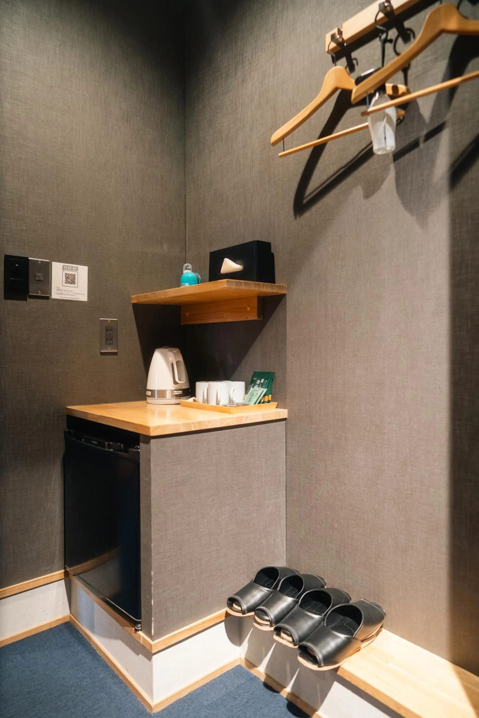 Photo of the whole room in Yumoto Station Hotel MIRAHAKONE