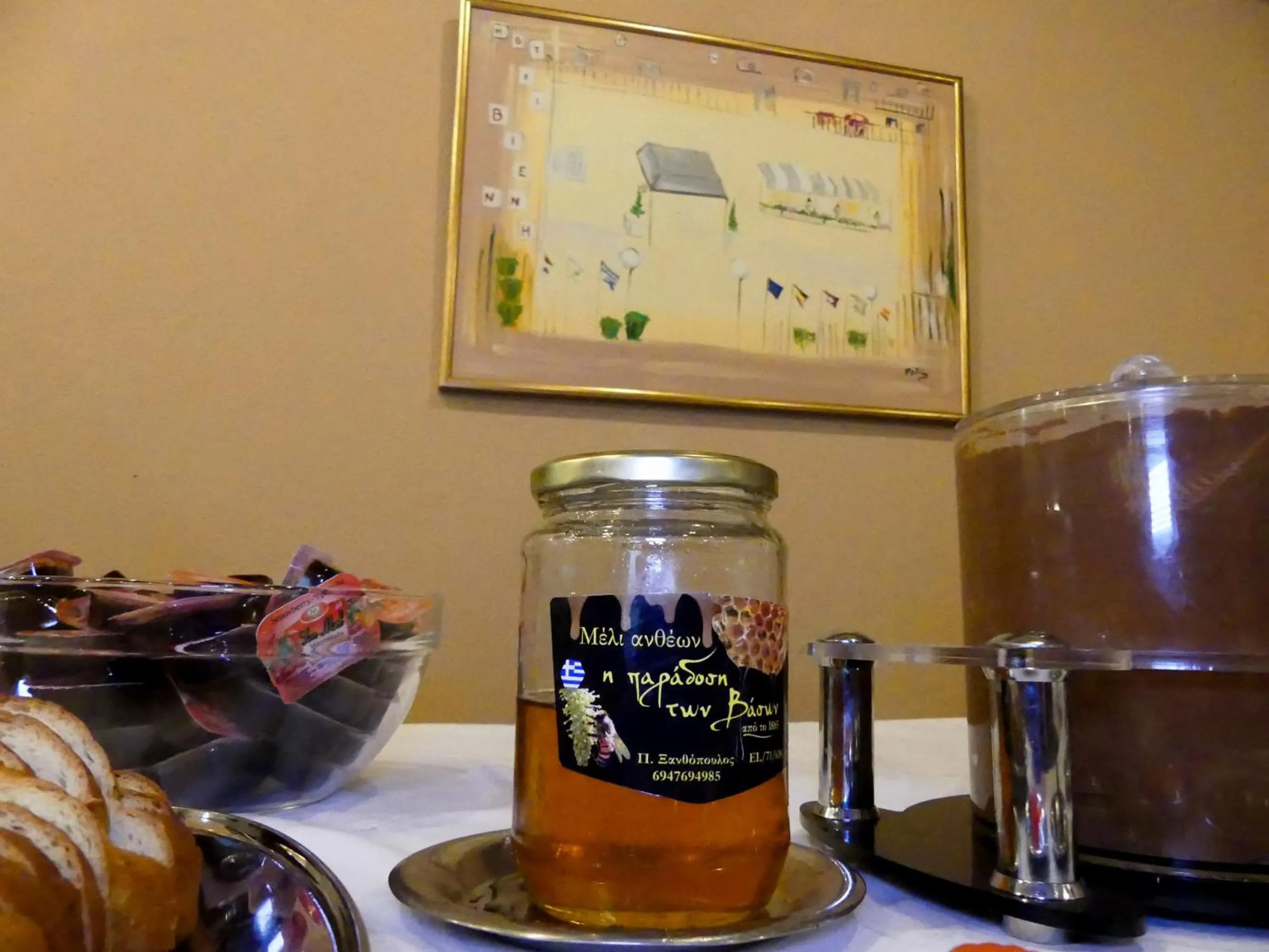 Food close-up in Vienni