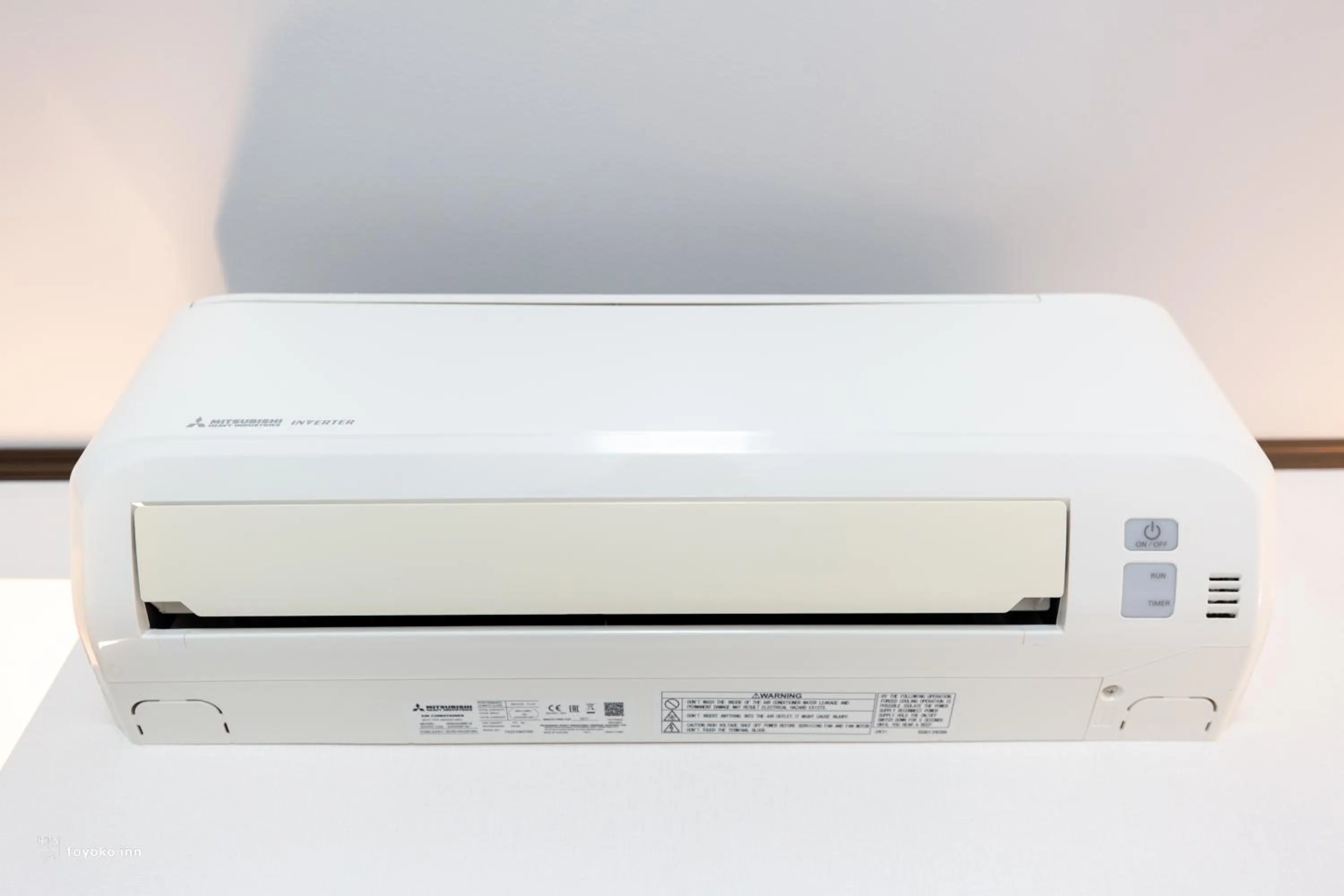 air conditioner in Toyoko INN Marseille Saint Charles