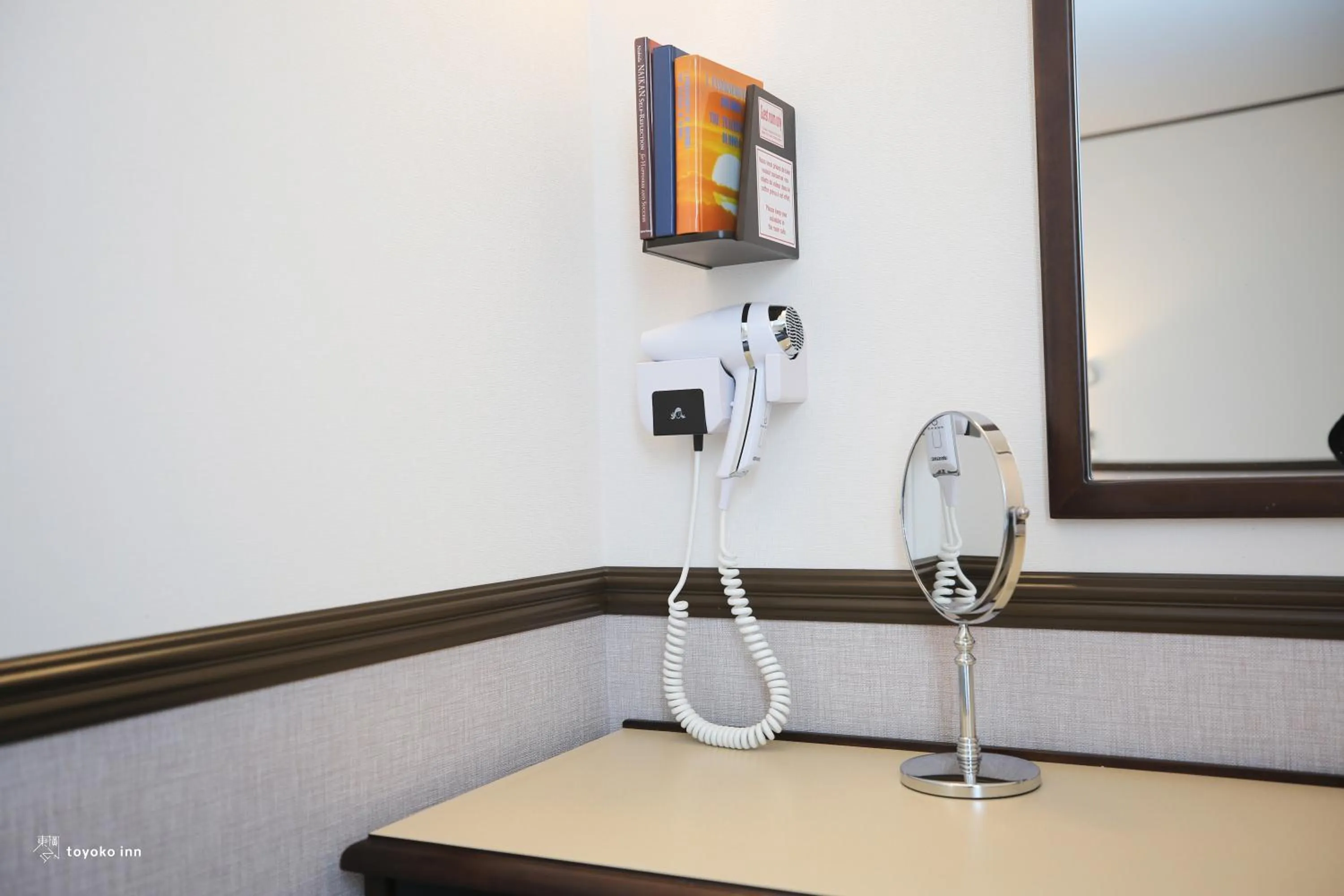 furniture in Toyoko INN Marseille Saint Charles