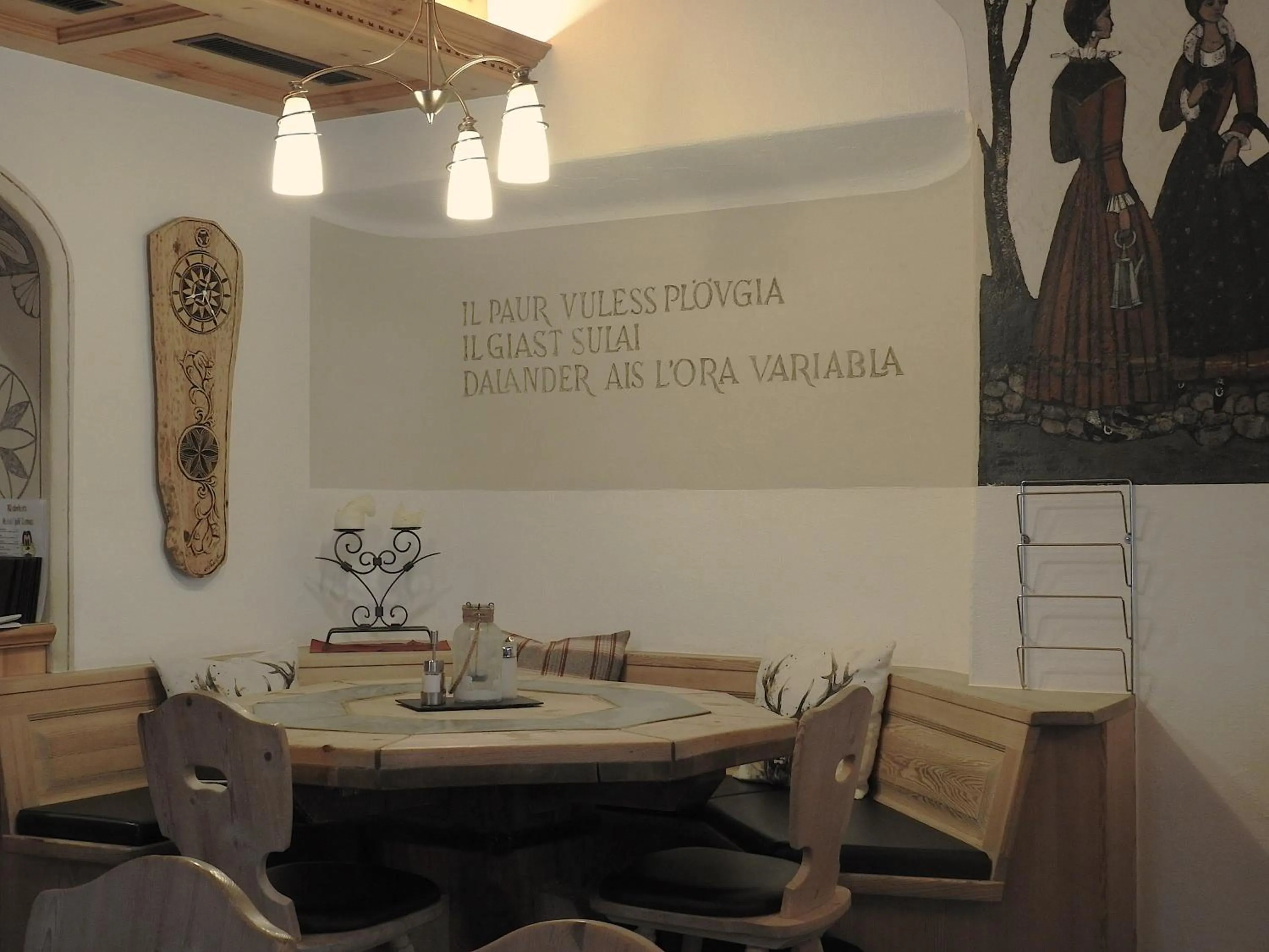 Restaurant/places to eat in Hotel Spöl Restaurant