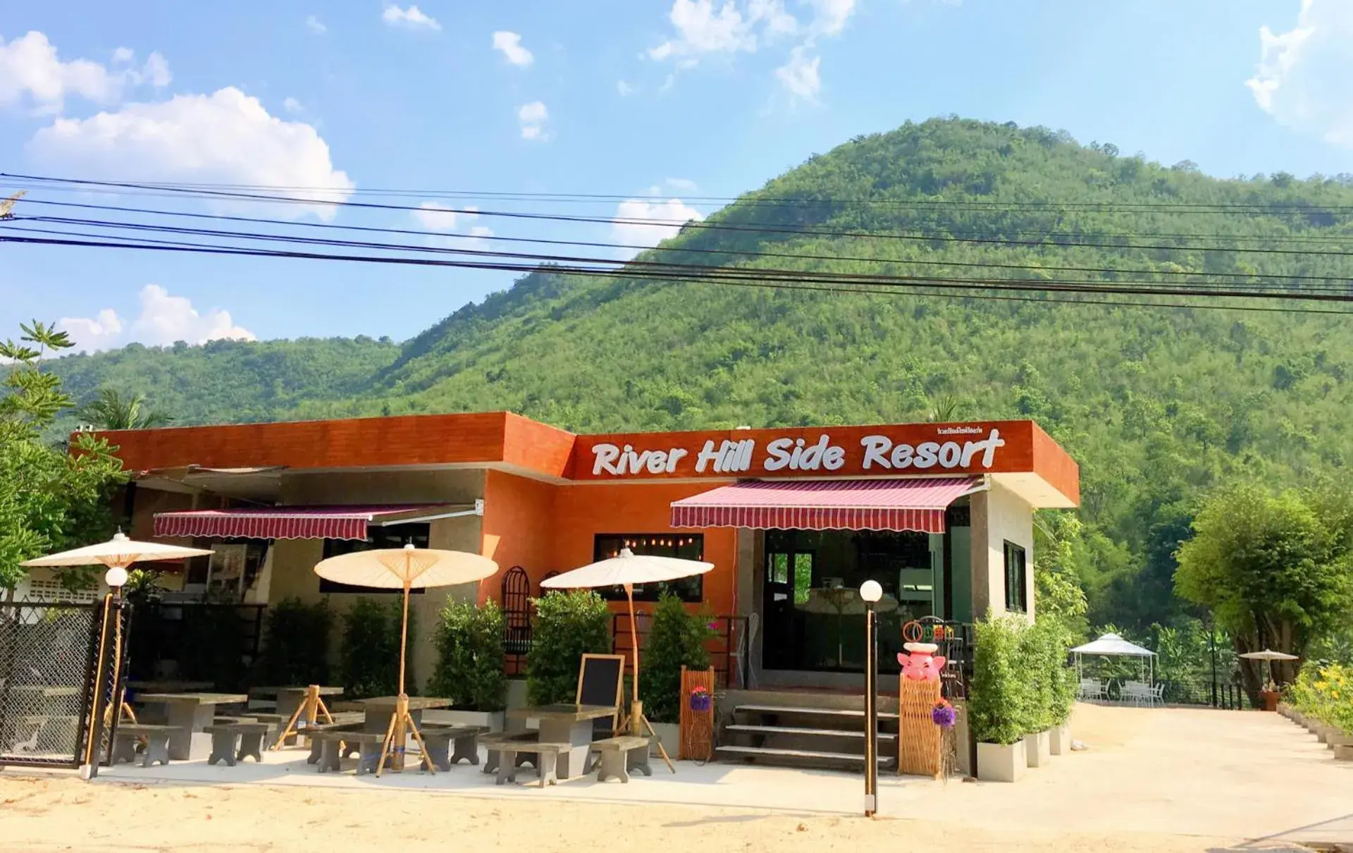 River Hill Side Resort River Hill Side Resort