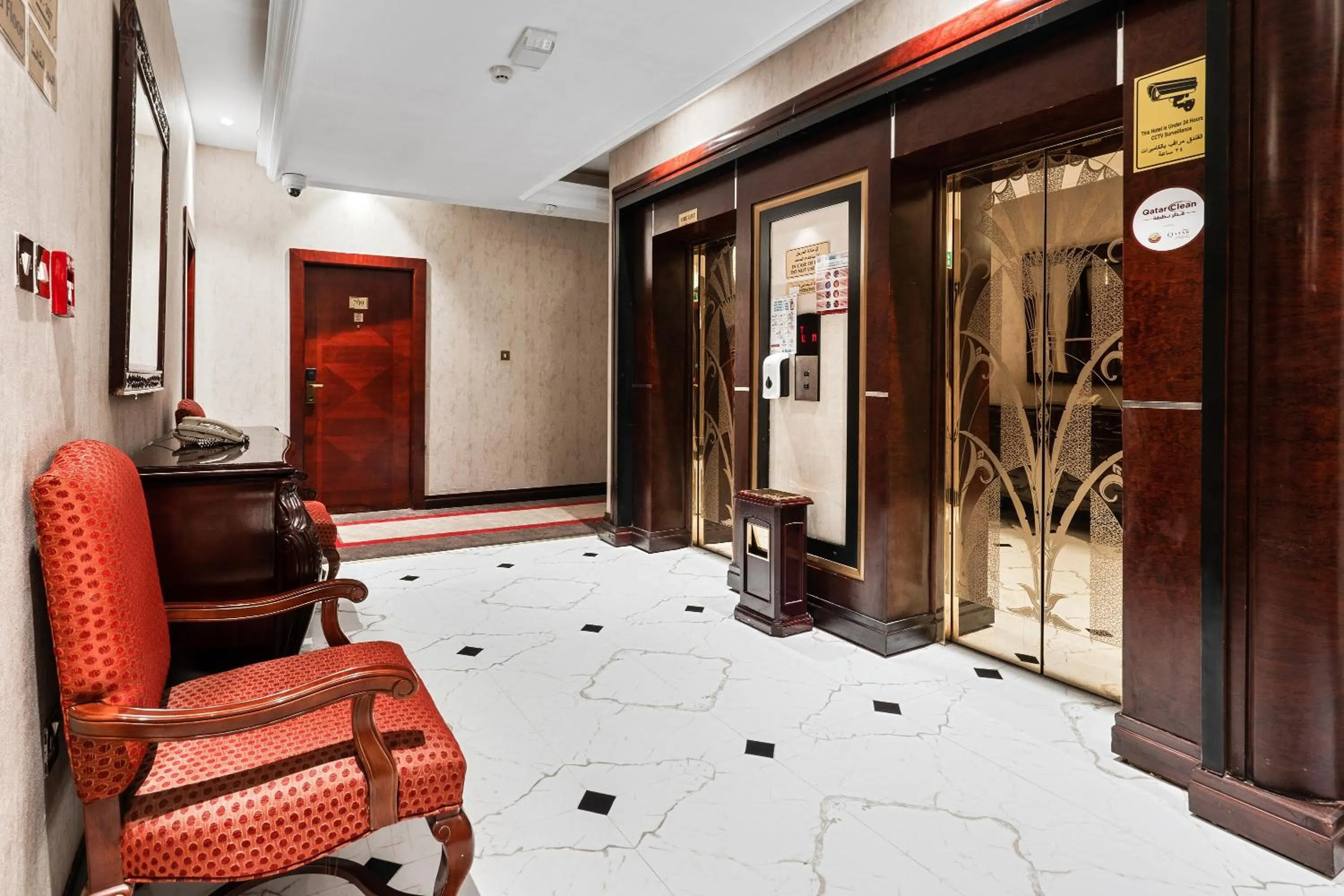 Seating area in Chairmen Hotel