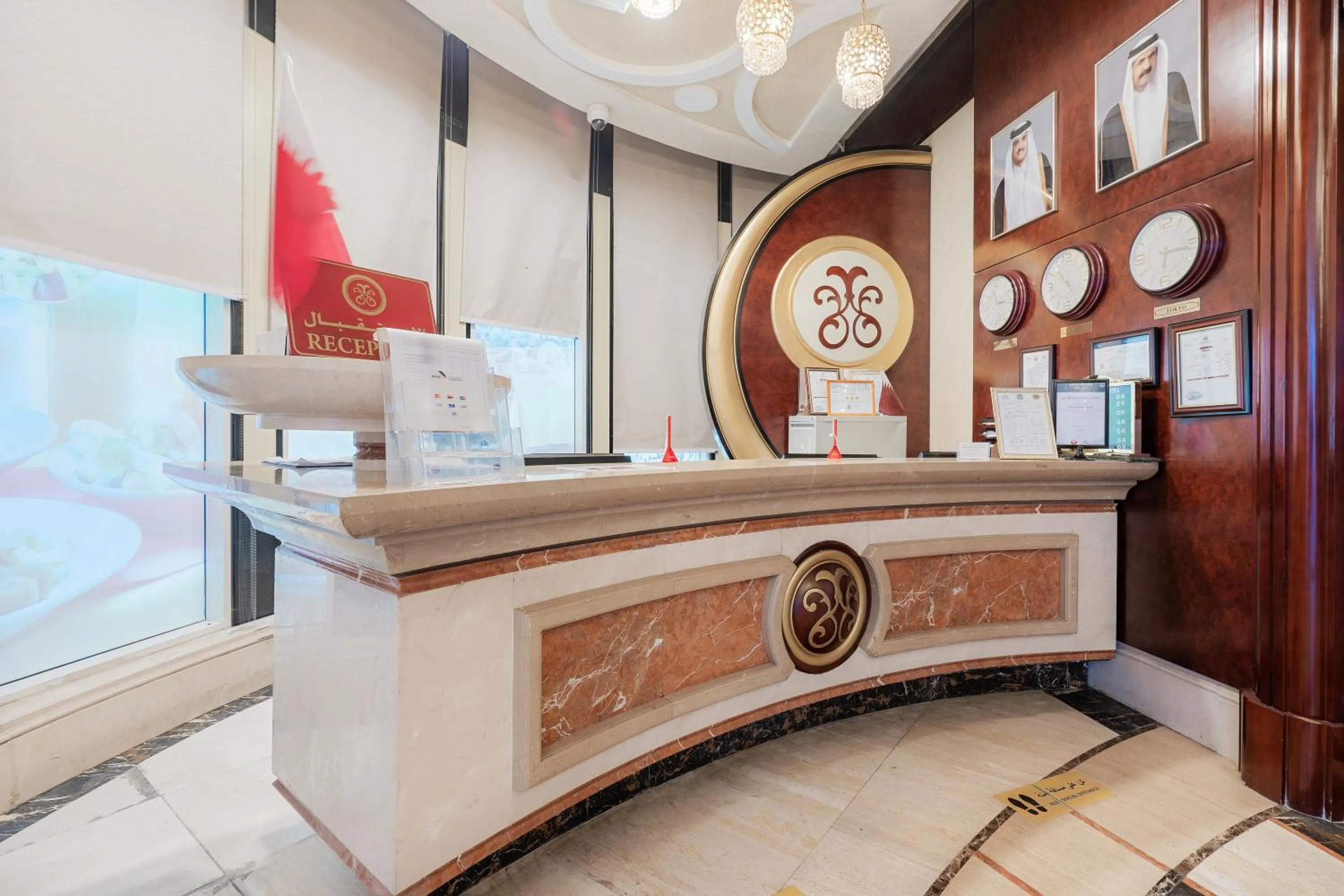 Lobby or reception in Chairmen Hotel