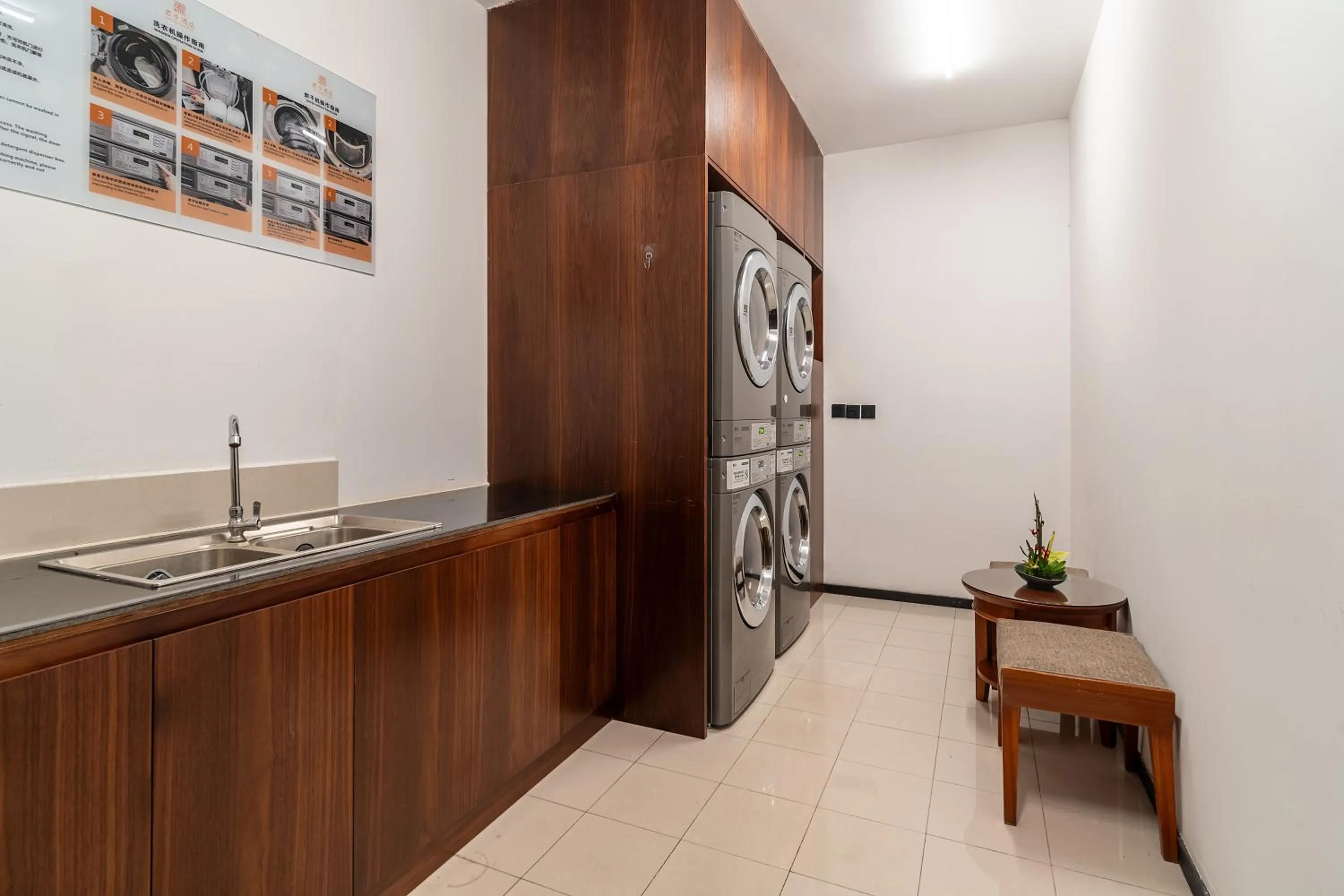 laundry in SSAW Boutique Hotel Shanghai Bund