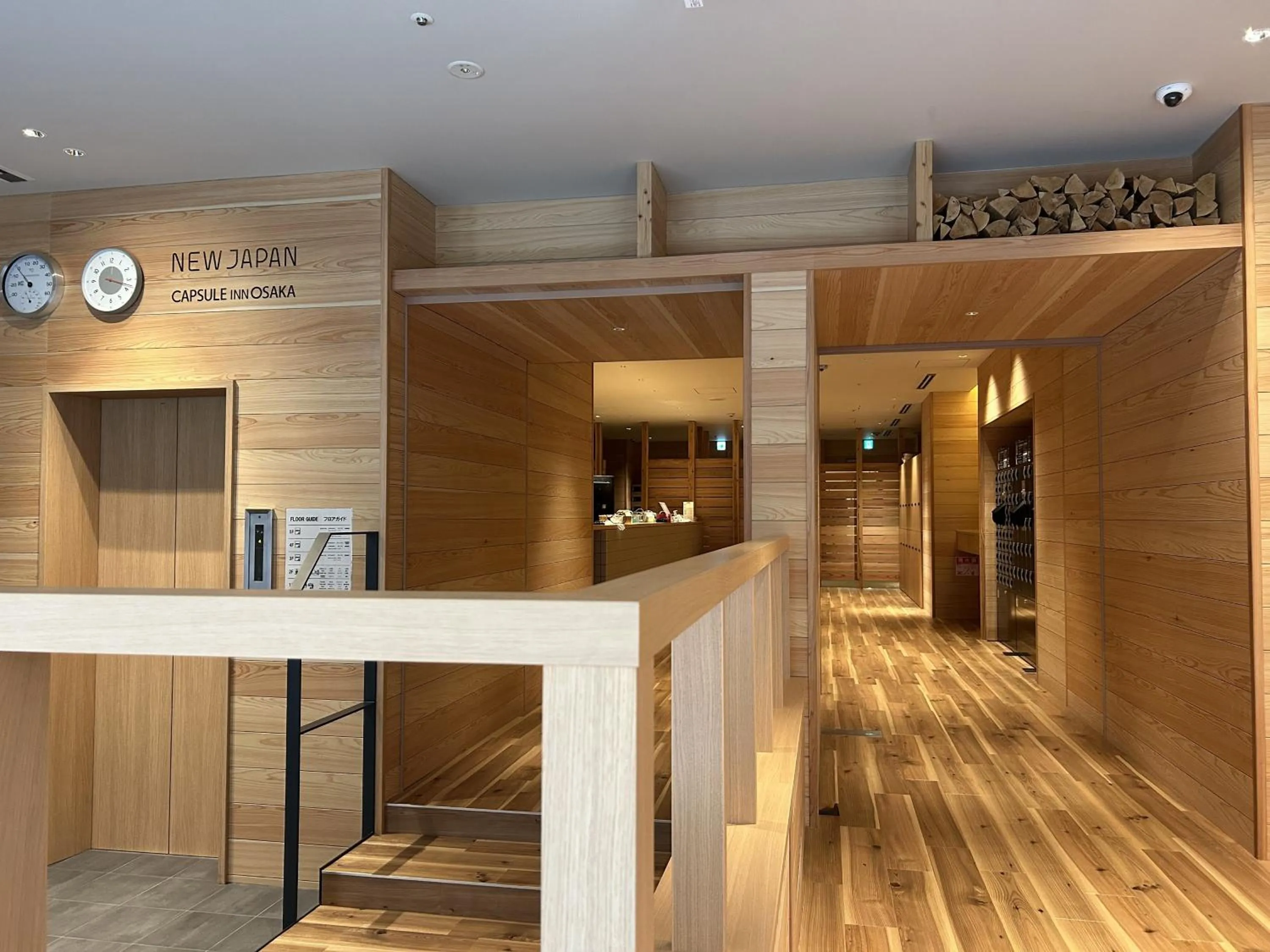 Lobby or reception in Capsule Inn Osaka (Male Only)