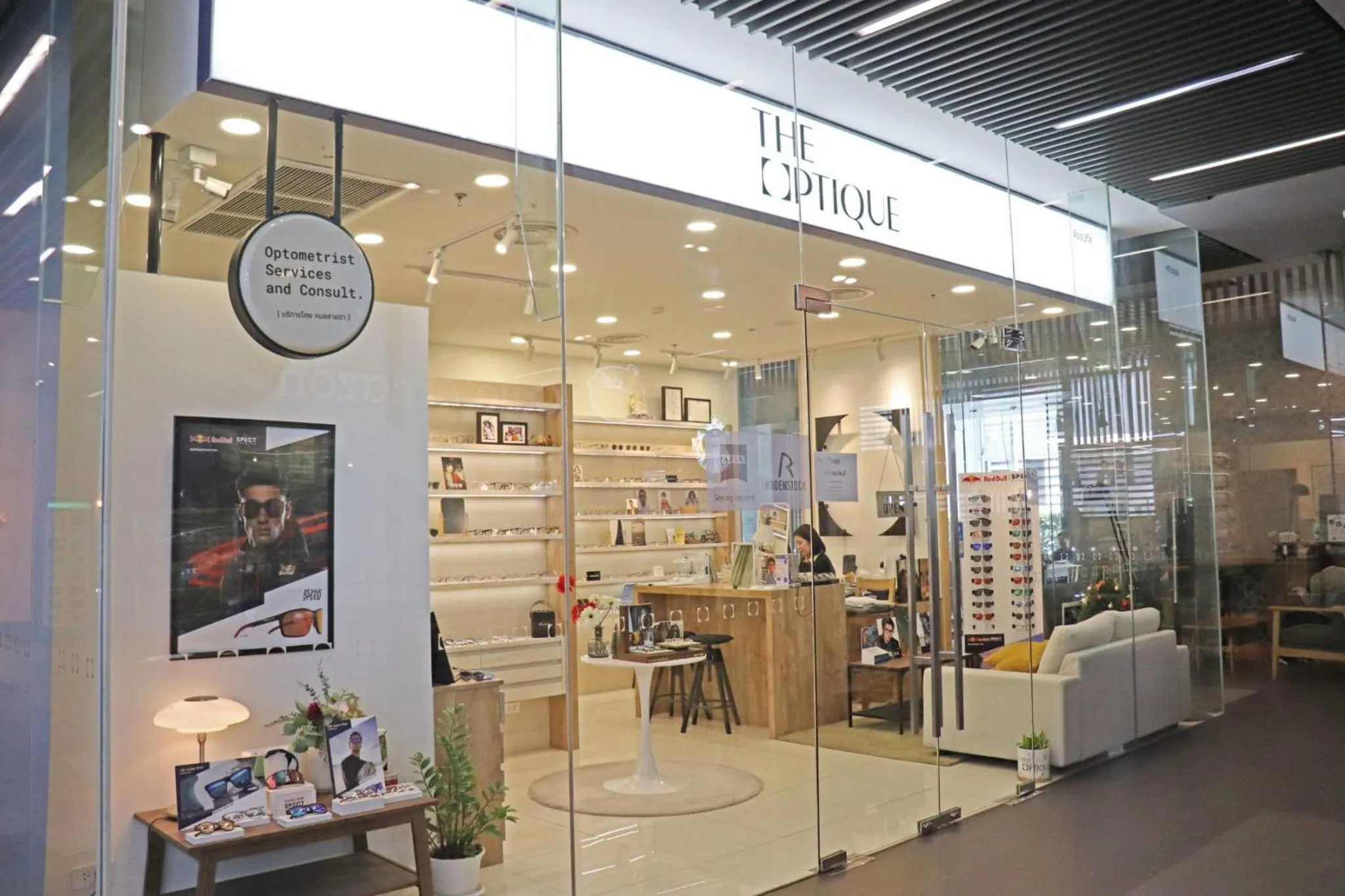 Area and facilities in The Quarter Ari by UHG