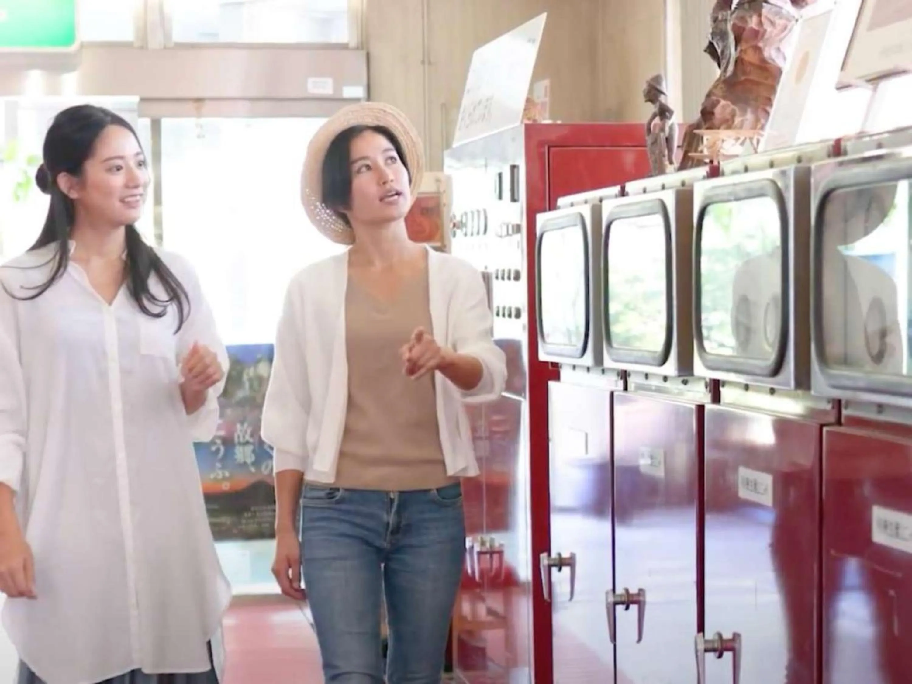 Area and facilities in 吸う温泉 湯治の宿 竜王ラドン温泉 湯ーとぴあ