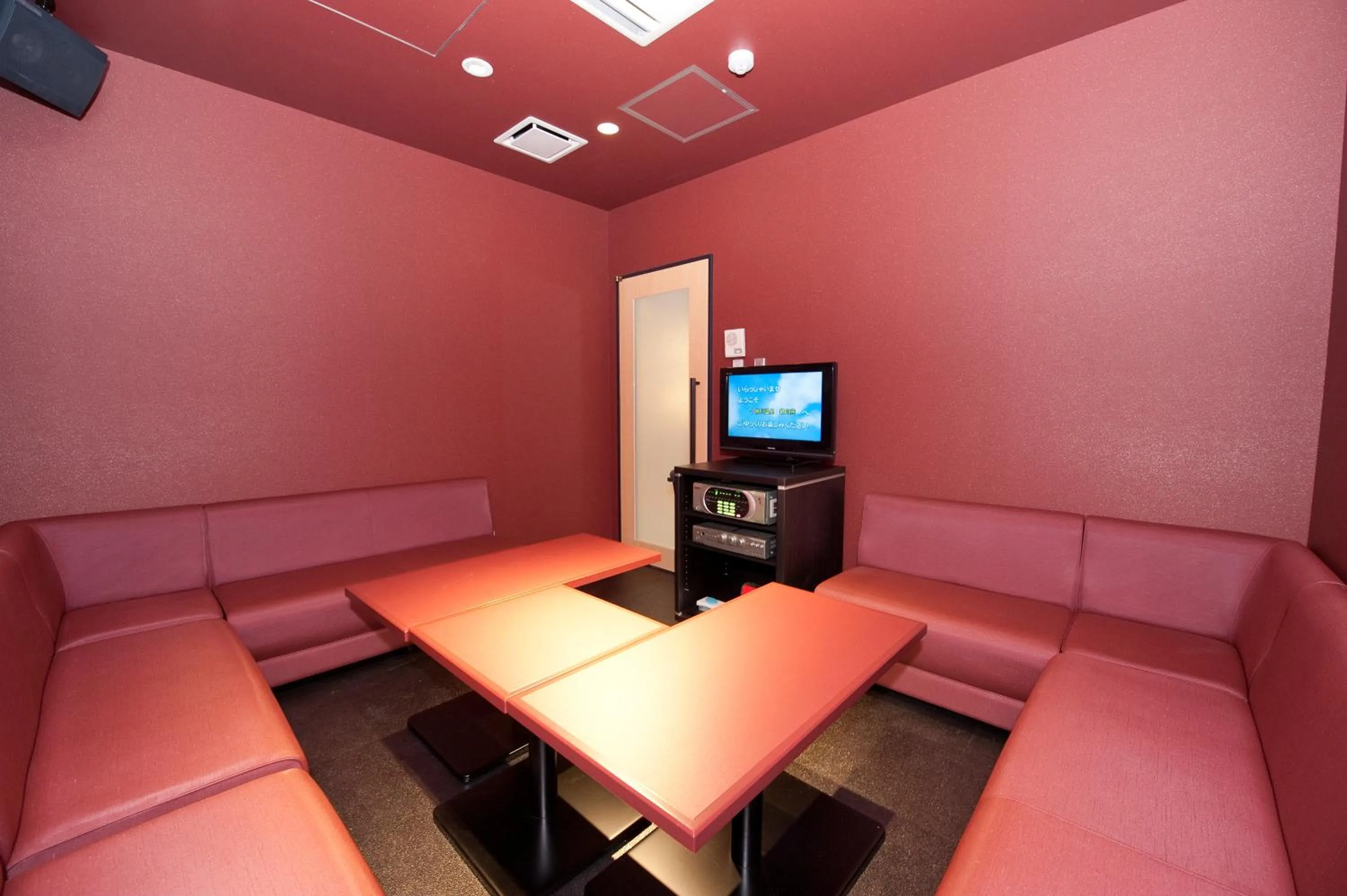 Karaoke in Kangetsuen