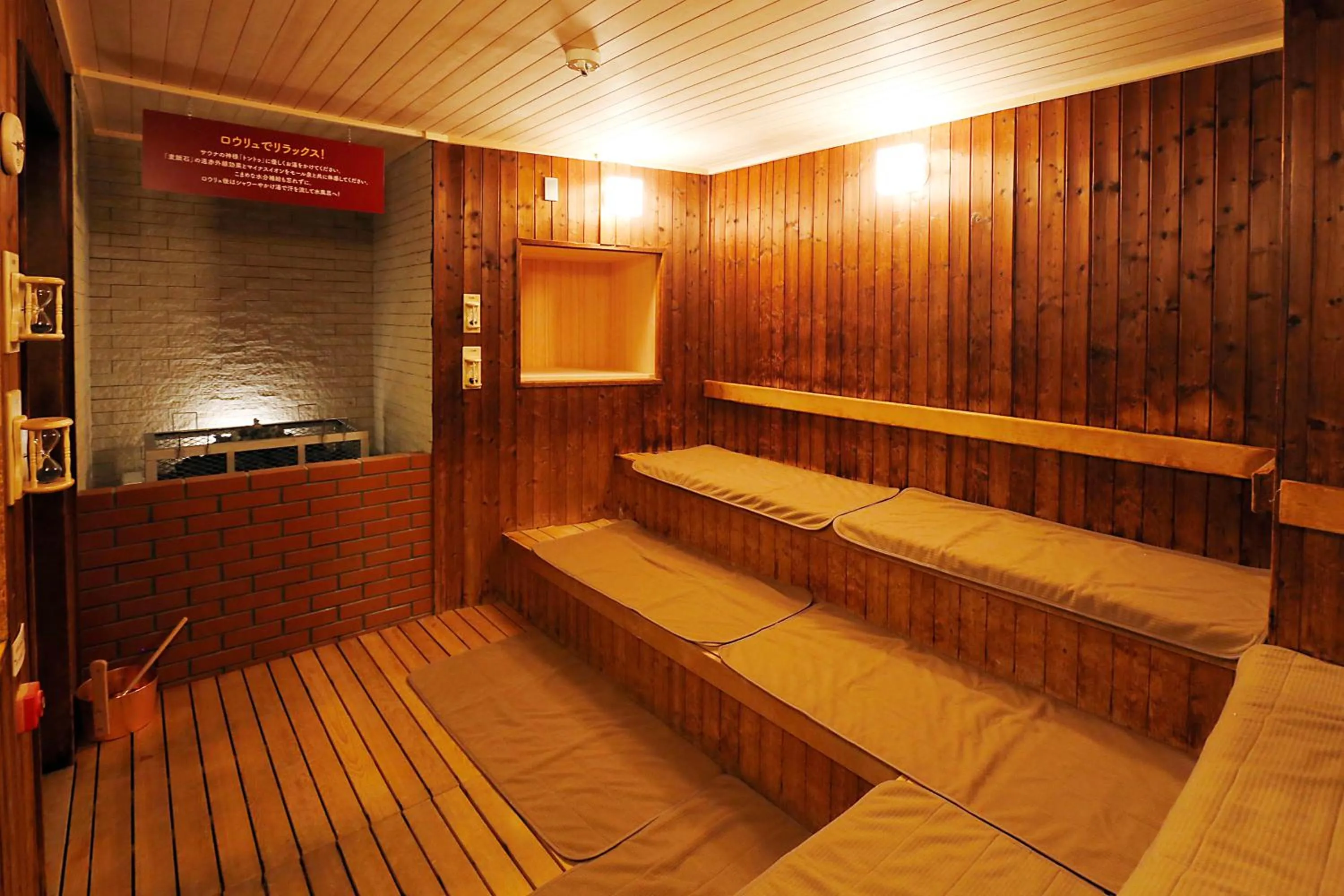 Area and facilities in Kangetsuen