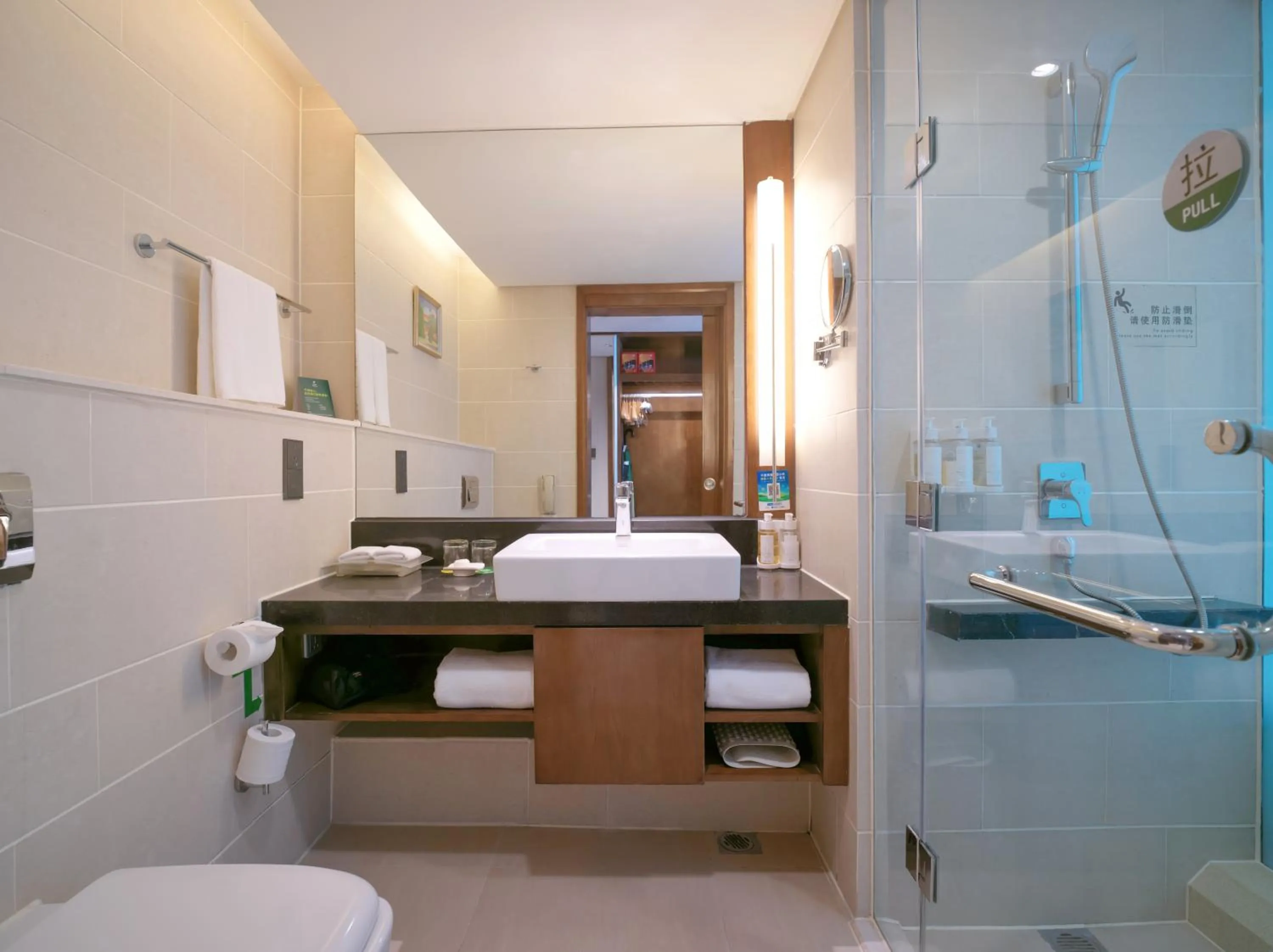 Holiday Inn Qingdao City Center by IHG - May 4th Square