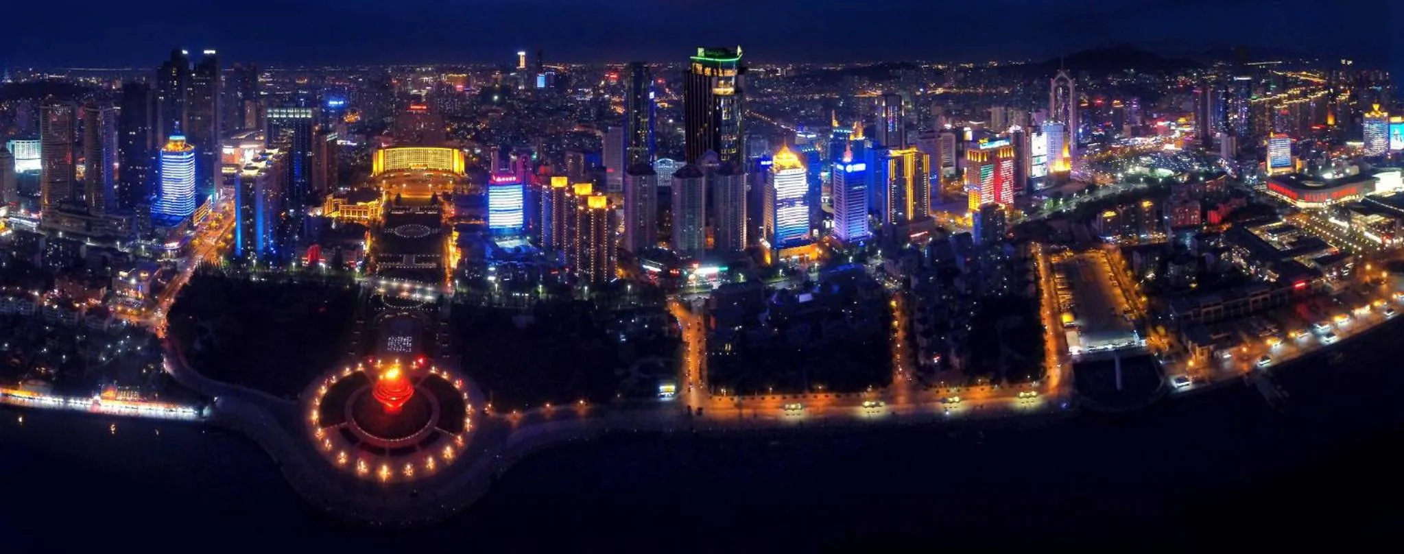 Nearby landmark in Holiday Inn Qingdao City Center by IHG - May 4th Square