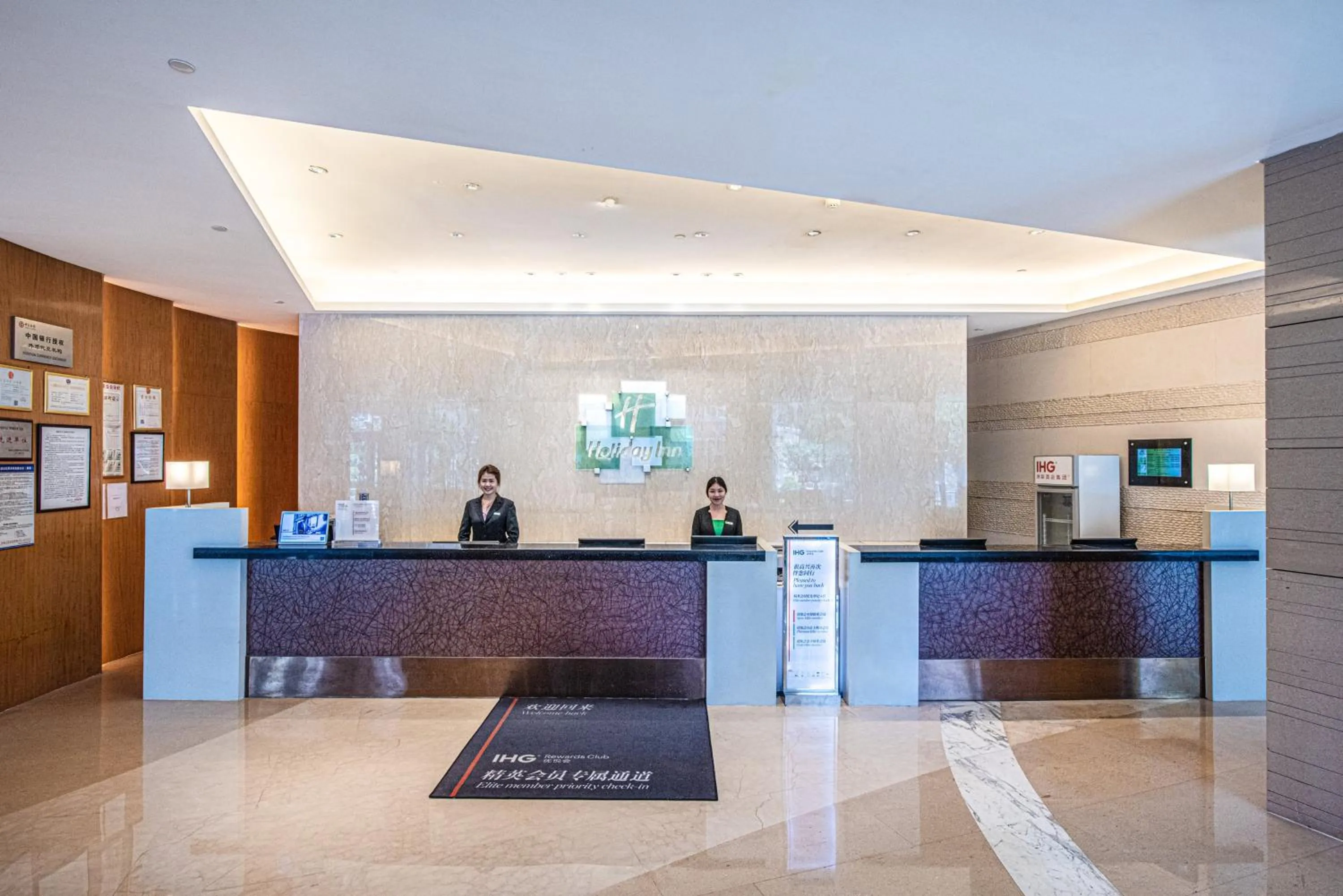 Property building in Holiday Inn Qingdao City Center by IHG - May 4th Square