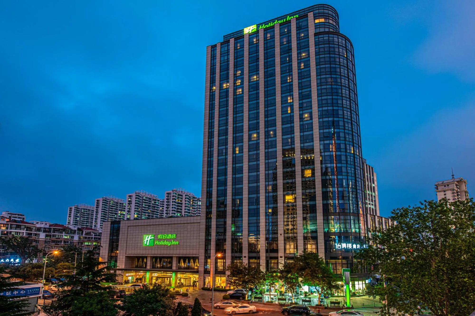 Night in Holiday Inn Qingdao City Center by IHG - May 4th Square