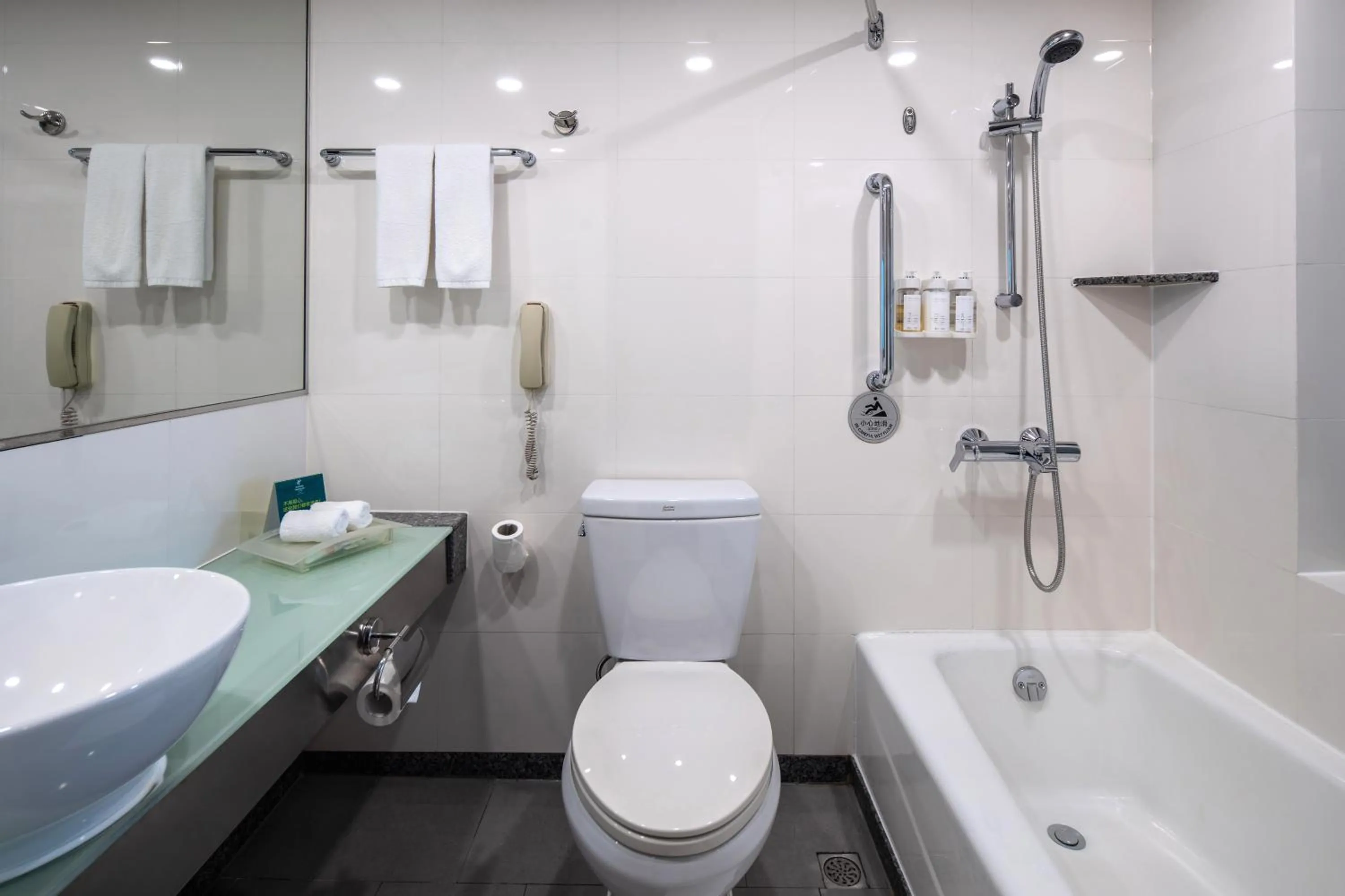 Holiday Inn Wuhan Riverside by IHG