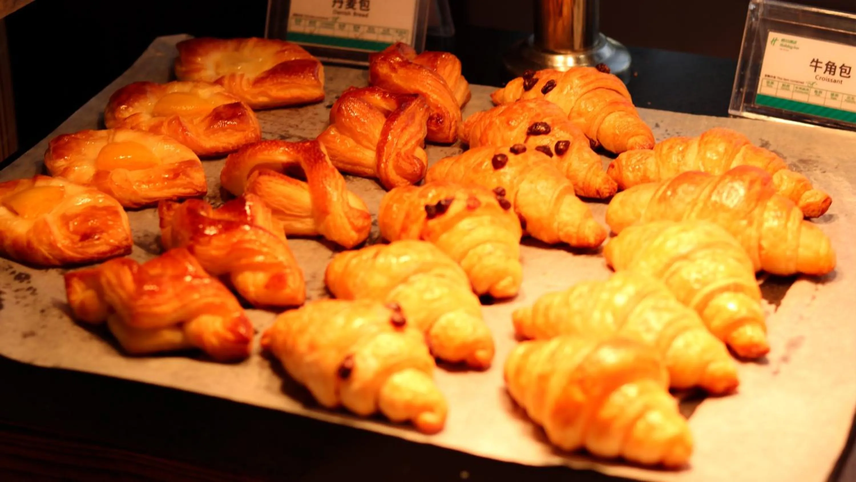 Breakfast, Food in Holiday Inn Hohhot