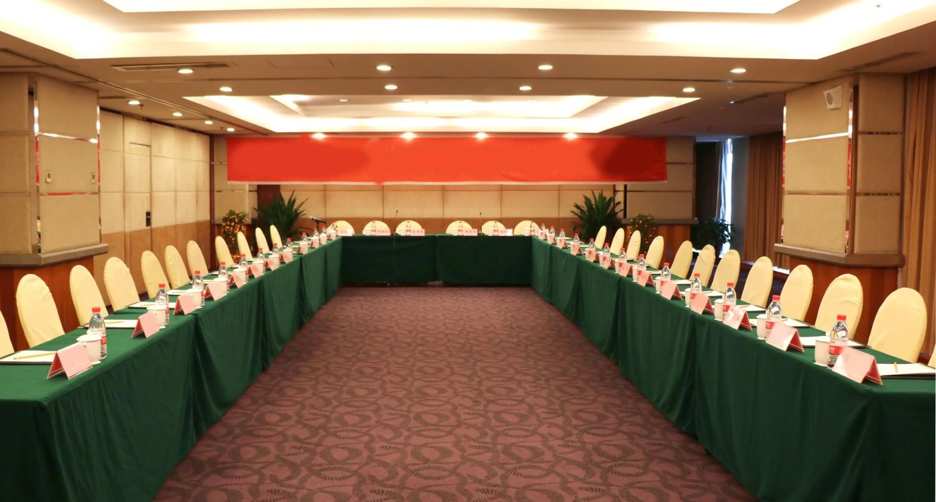 Meeting/conference room in Holiday Inn Hohhot