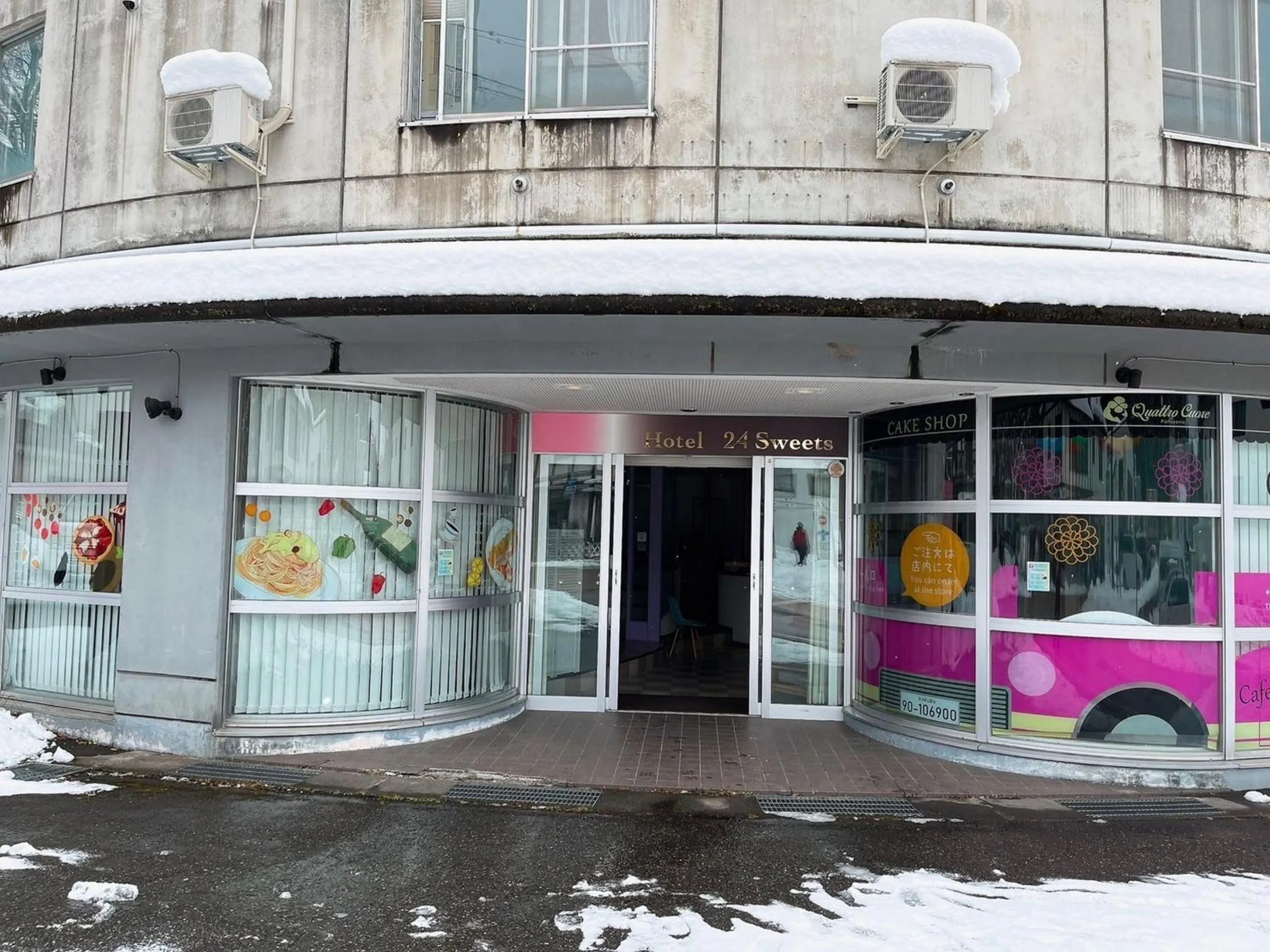 Facade/entrance in HOTEL 24sweets HAKUBA