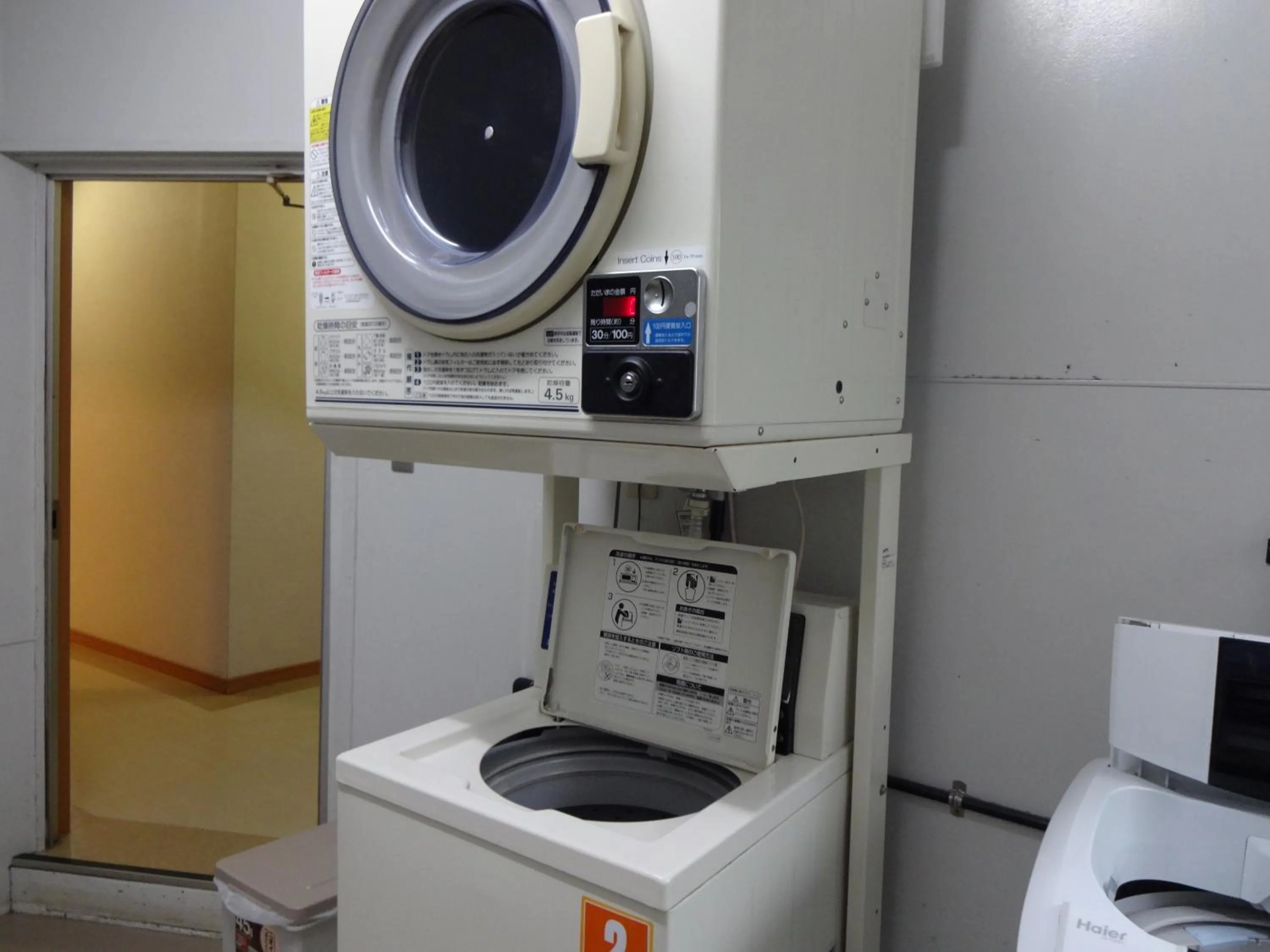 Other in Hotel Meigetsu