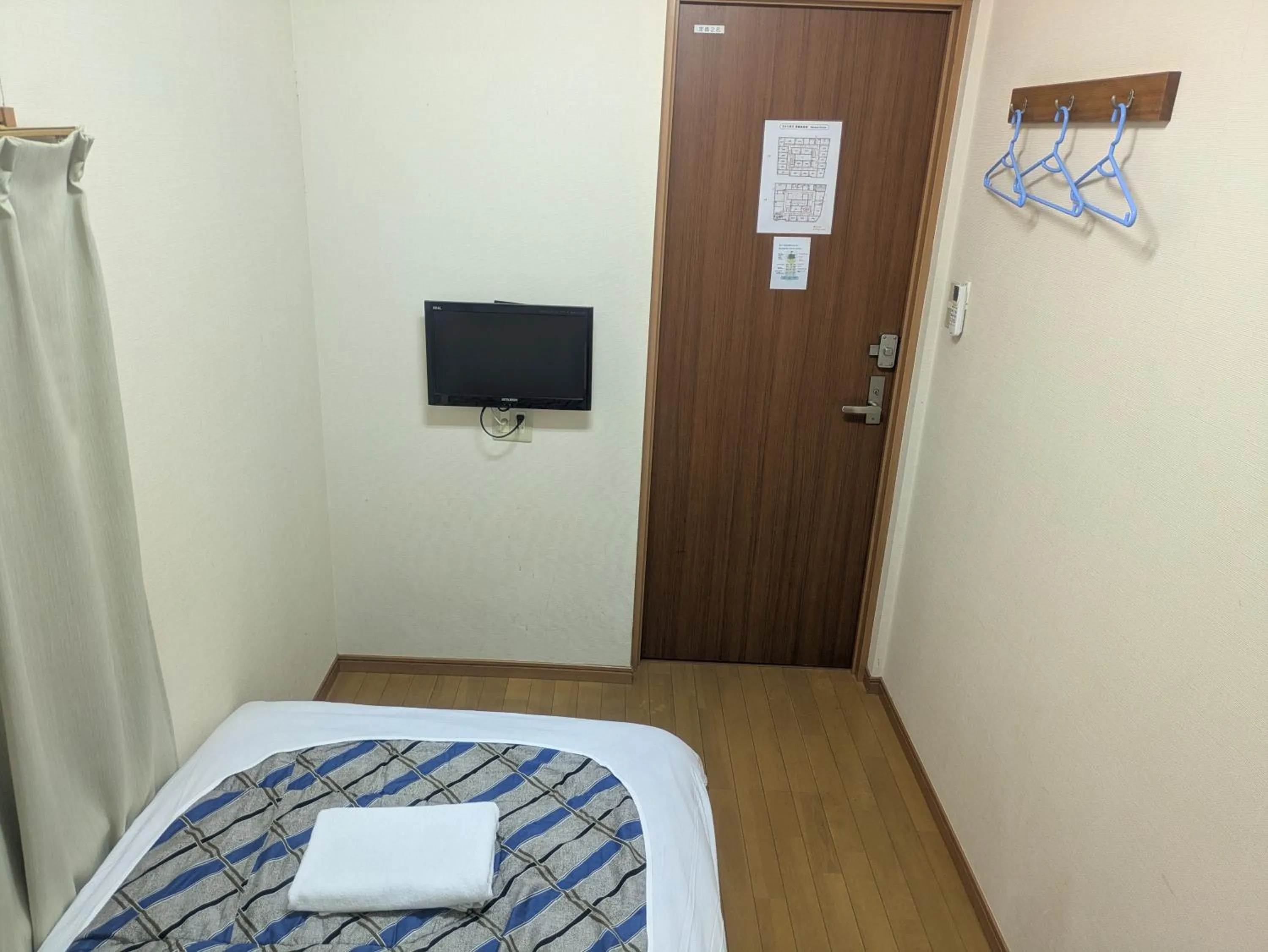 Bedroom, Bed in Hotel Meigetsu