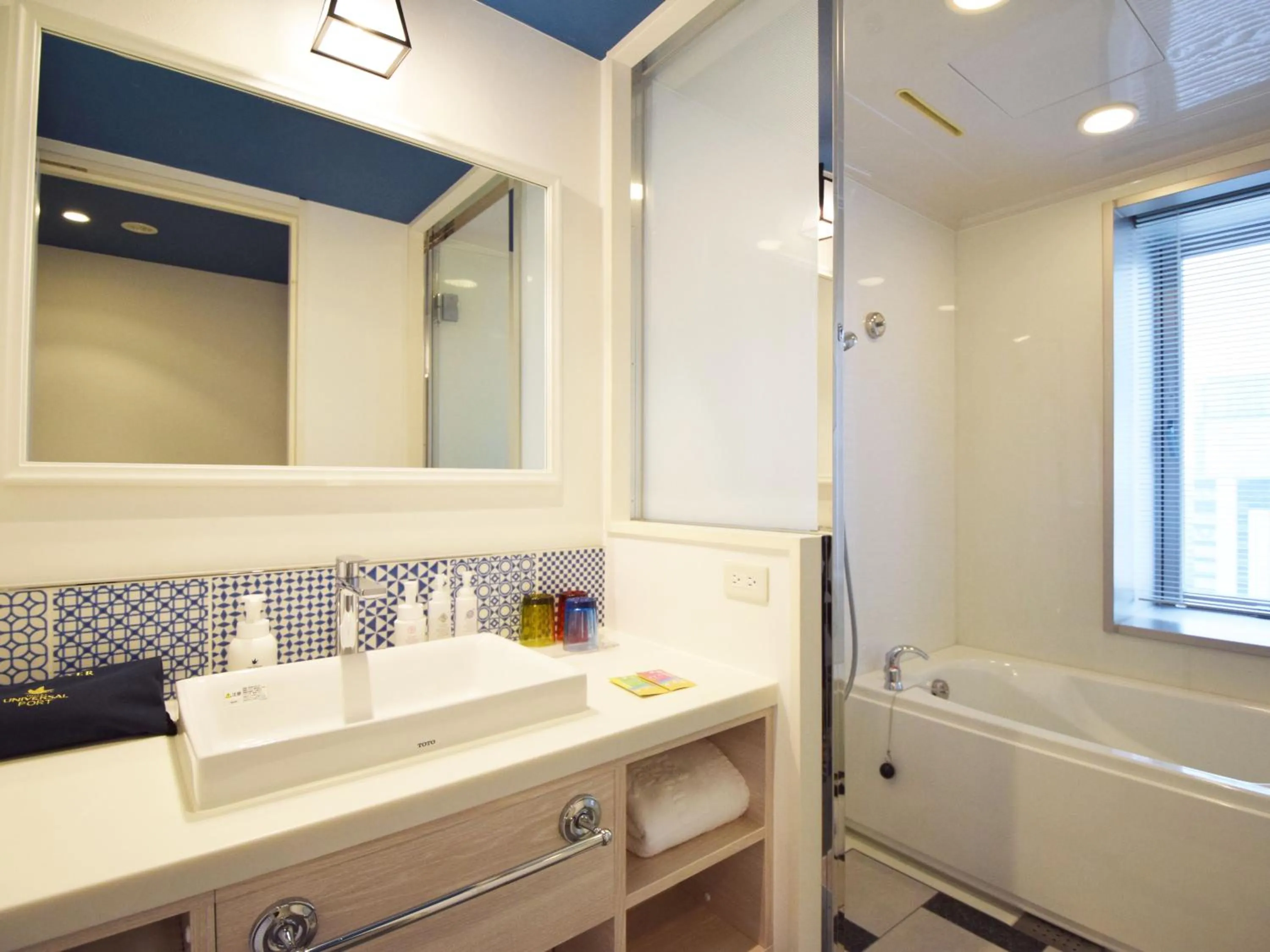 Bathroom in Hotel Universal Port