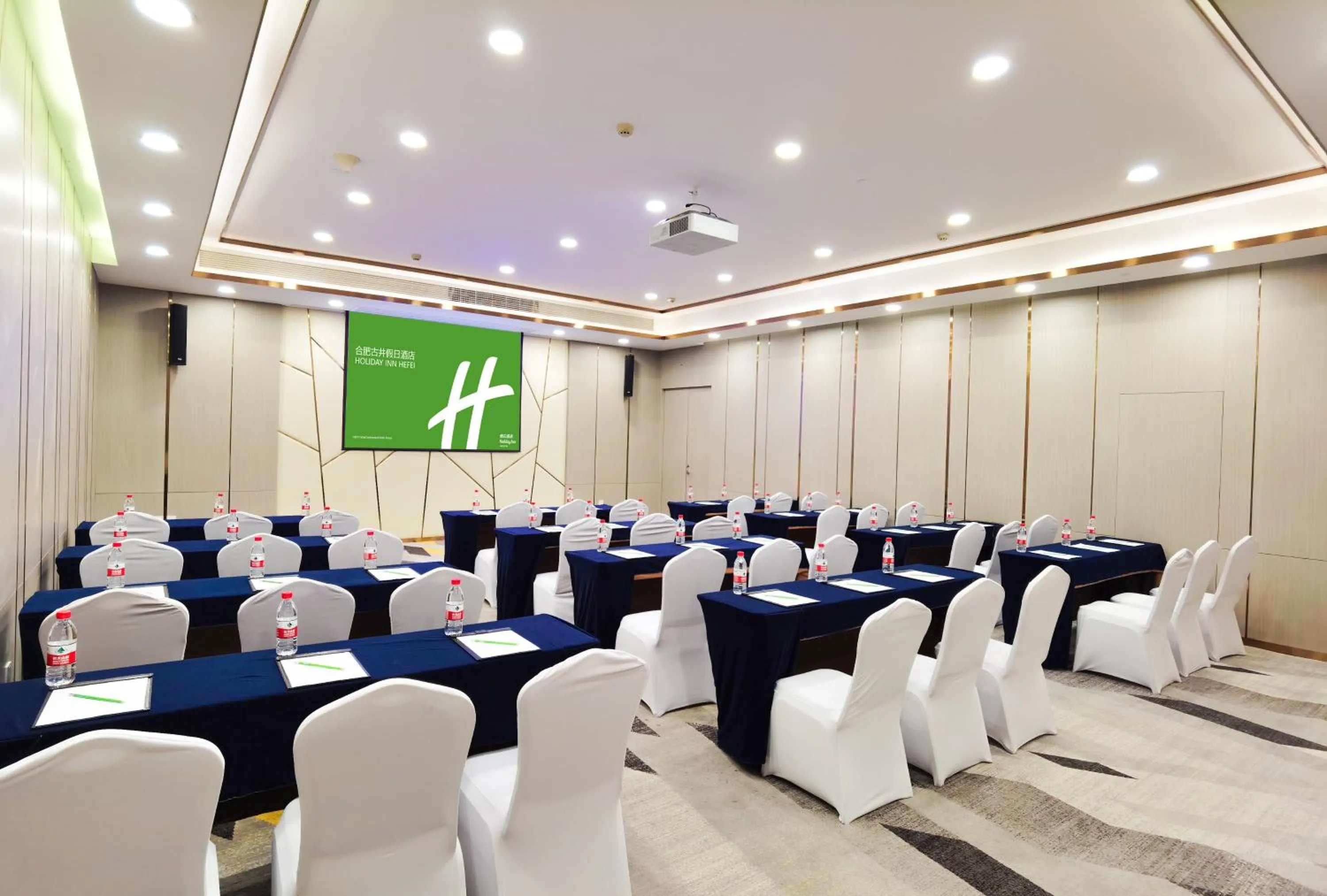 Meeting/conference room in Holiday Inn Hefei by IHG