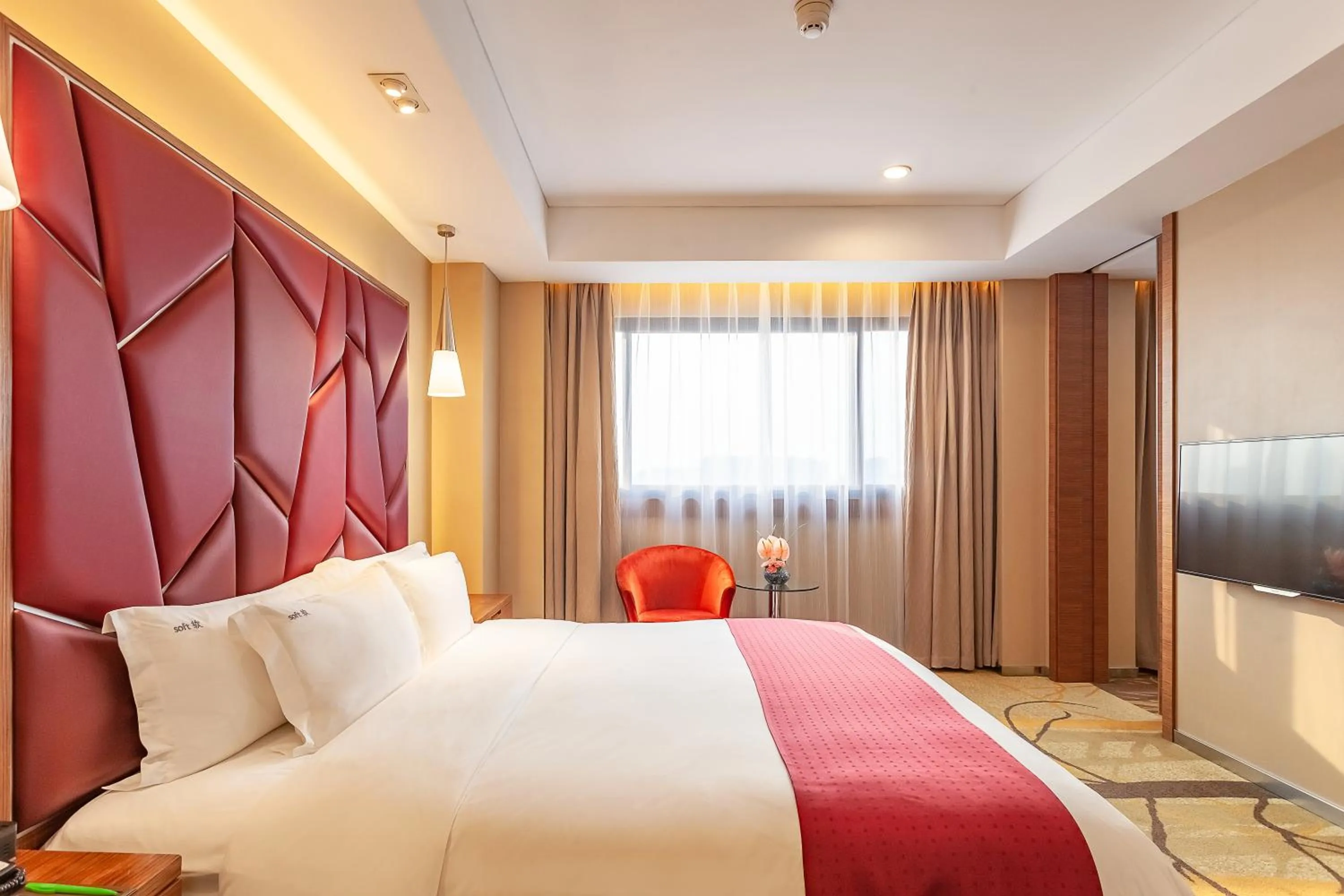 Holiday Inn Hefei by IHG