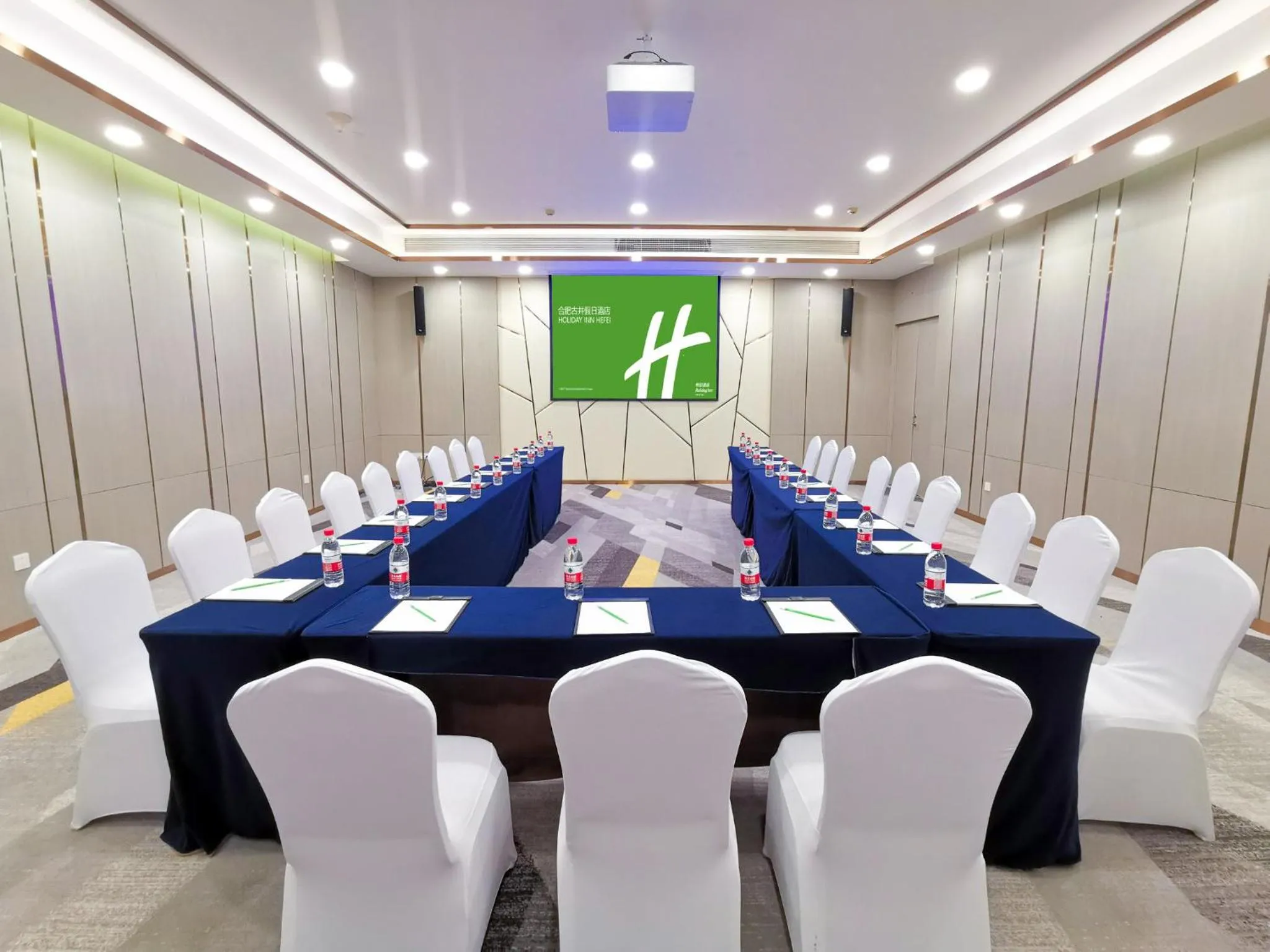 Meeting/conference room in Holiday Inn Hefei by IHG