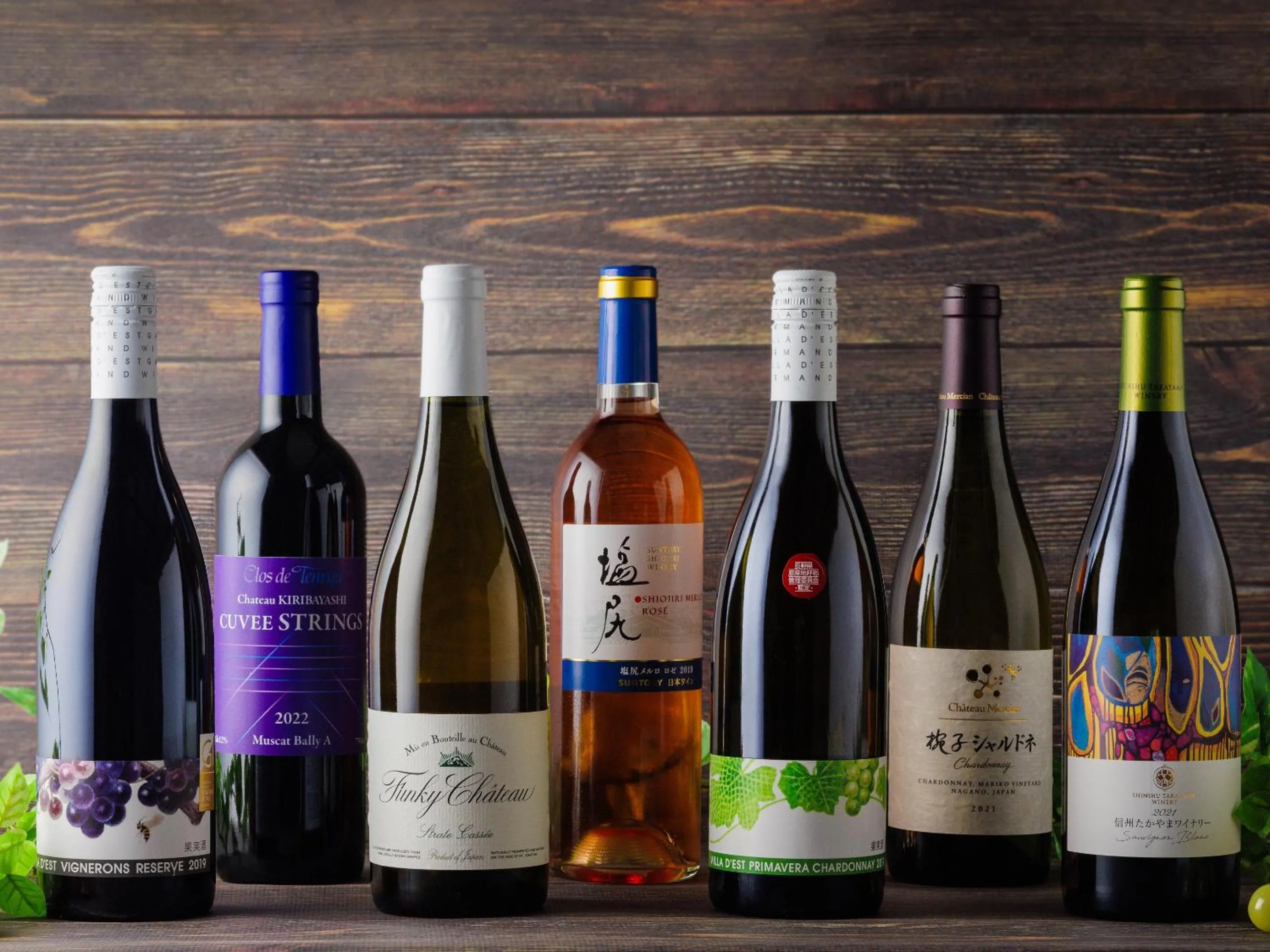 Lounge or bar in Hakuba Tokyu Hotel